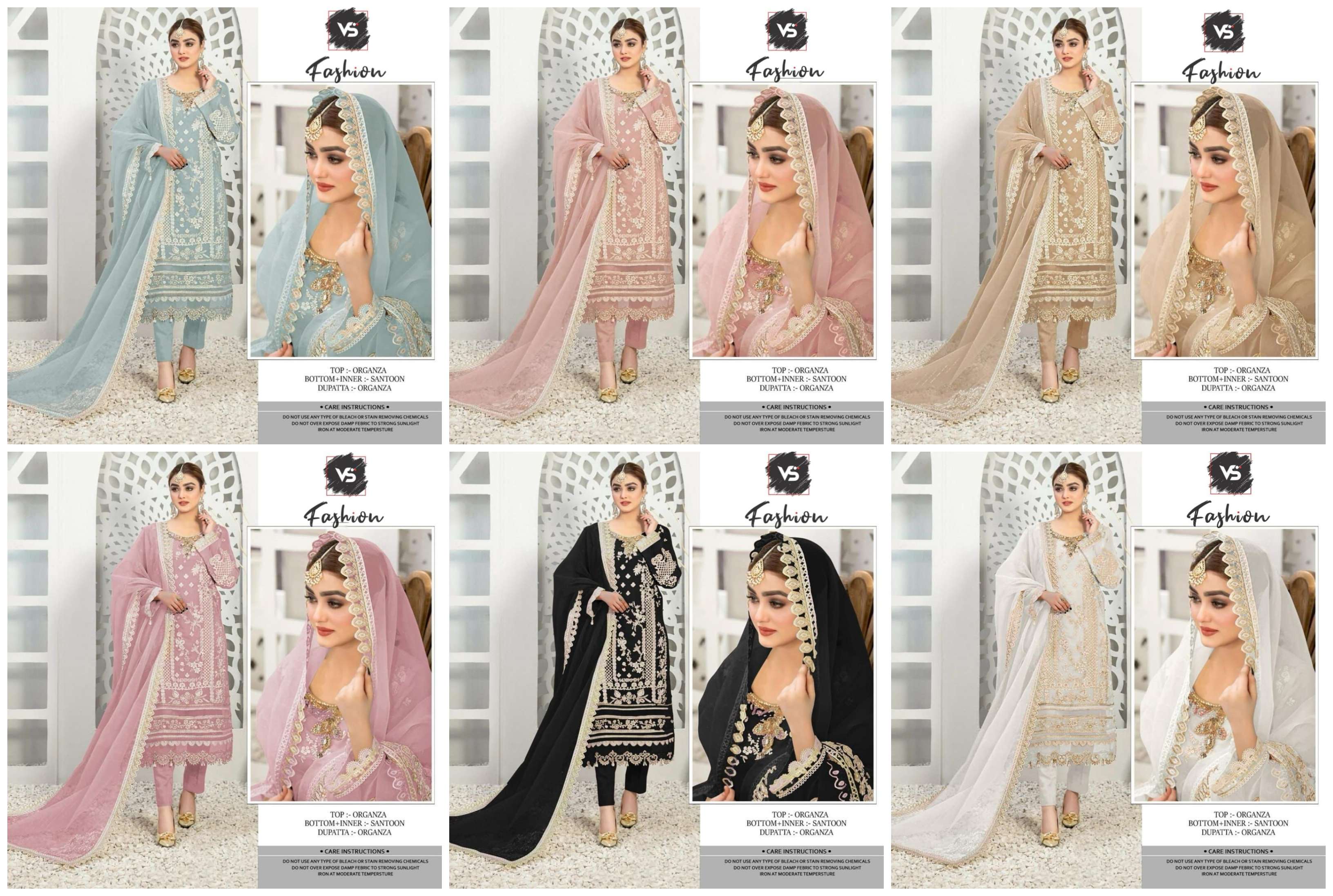 VS FASHION D NO 1516 ORGANZA HEAVY DESIGNER SUIT