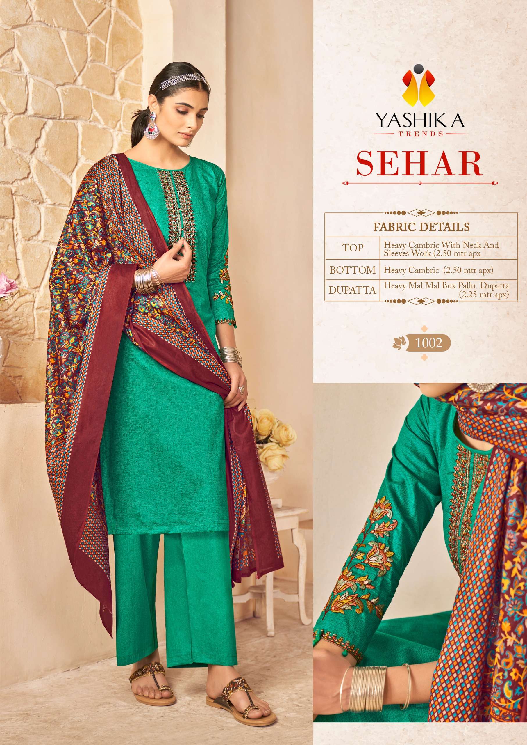 YASHIKA TRENDS SEHAR COTTON SALWAR SUIT