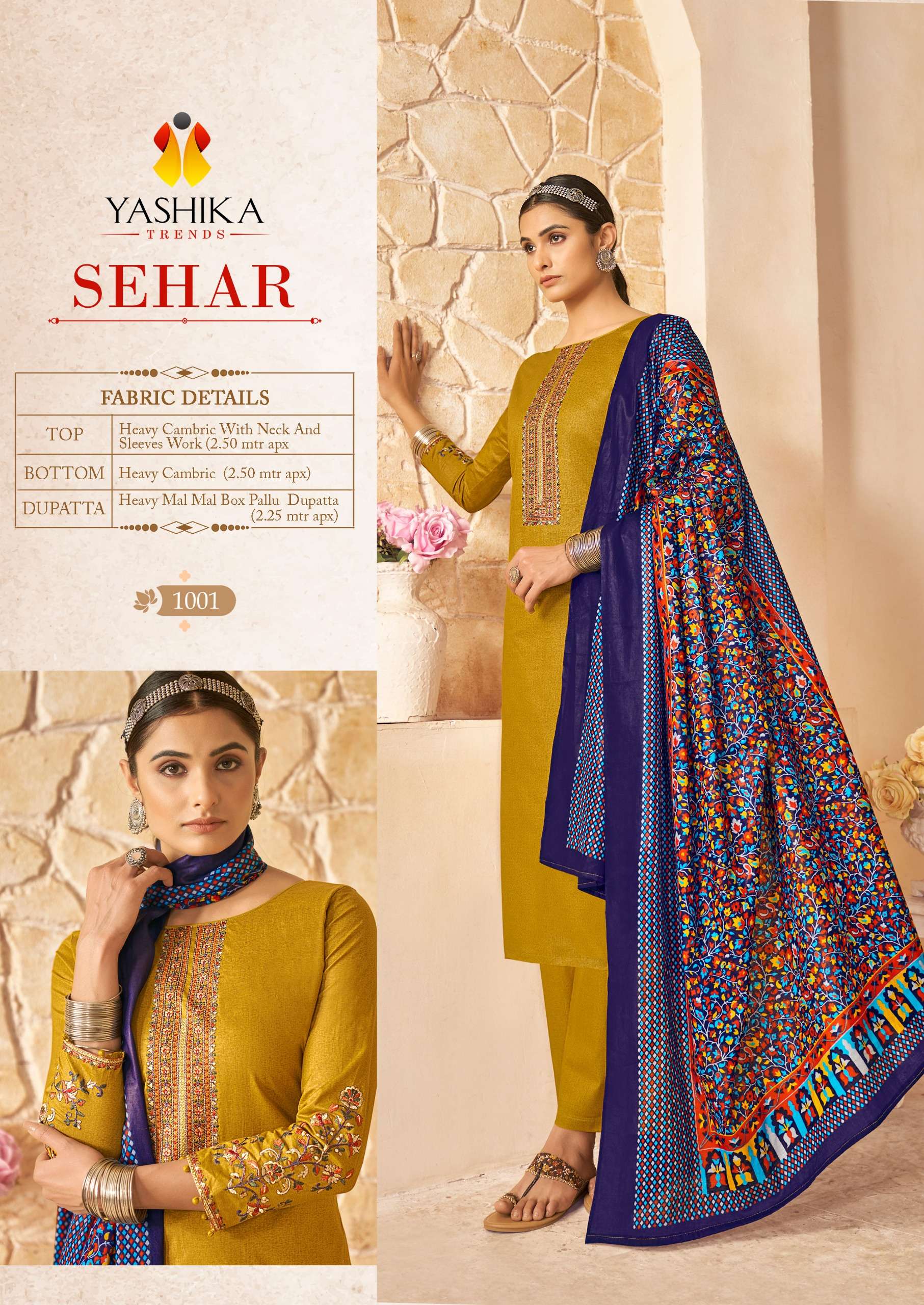 YASHIKA TRENDS SEHAR COTTON SALWAR SUIT