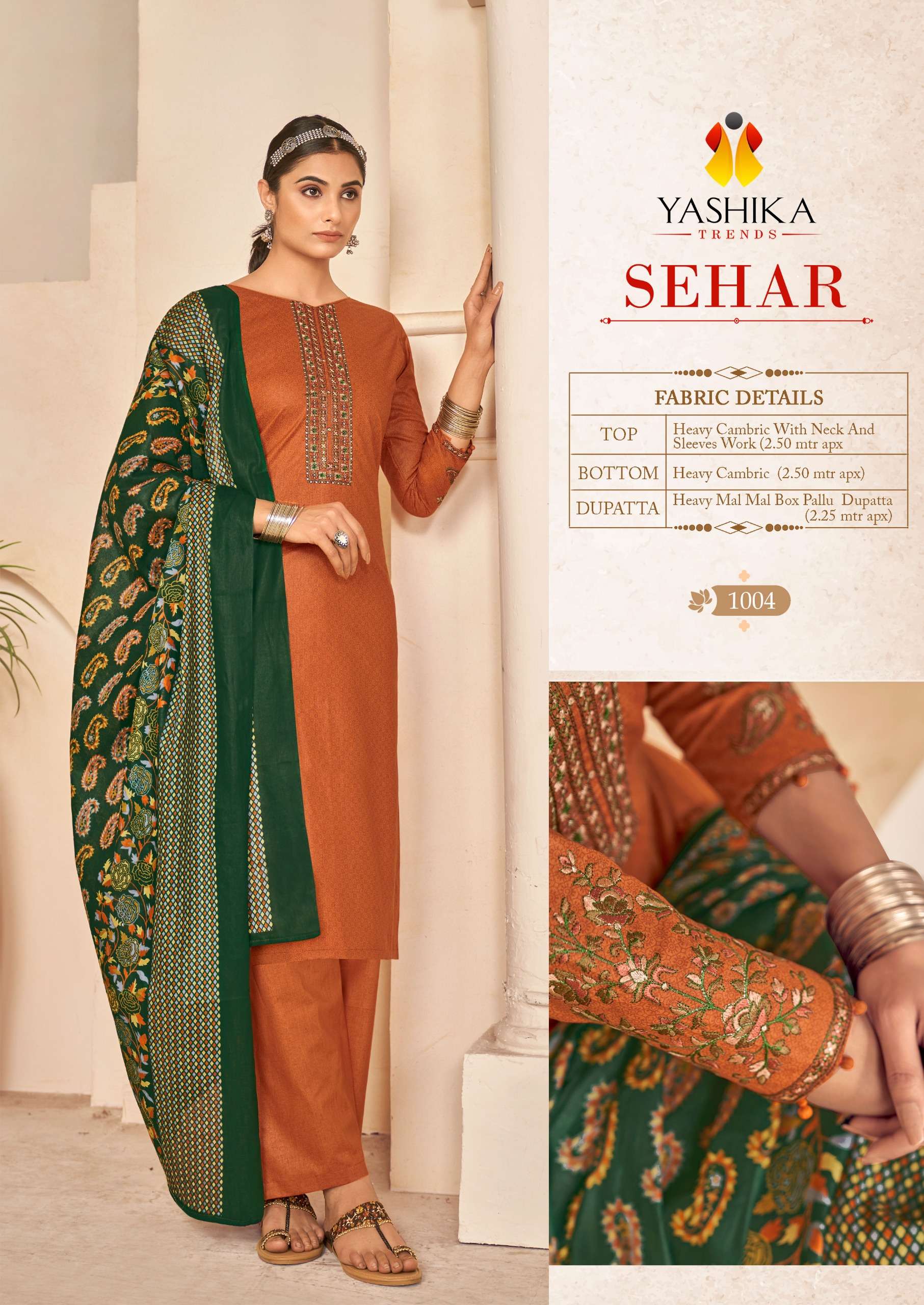 YASHIKA TRENDS SEHAR COTTON SALWAR SUIT