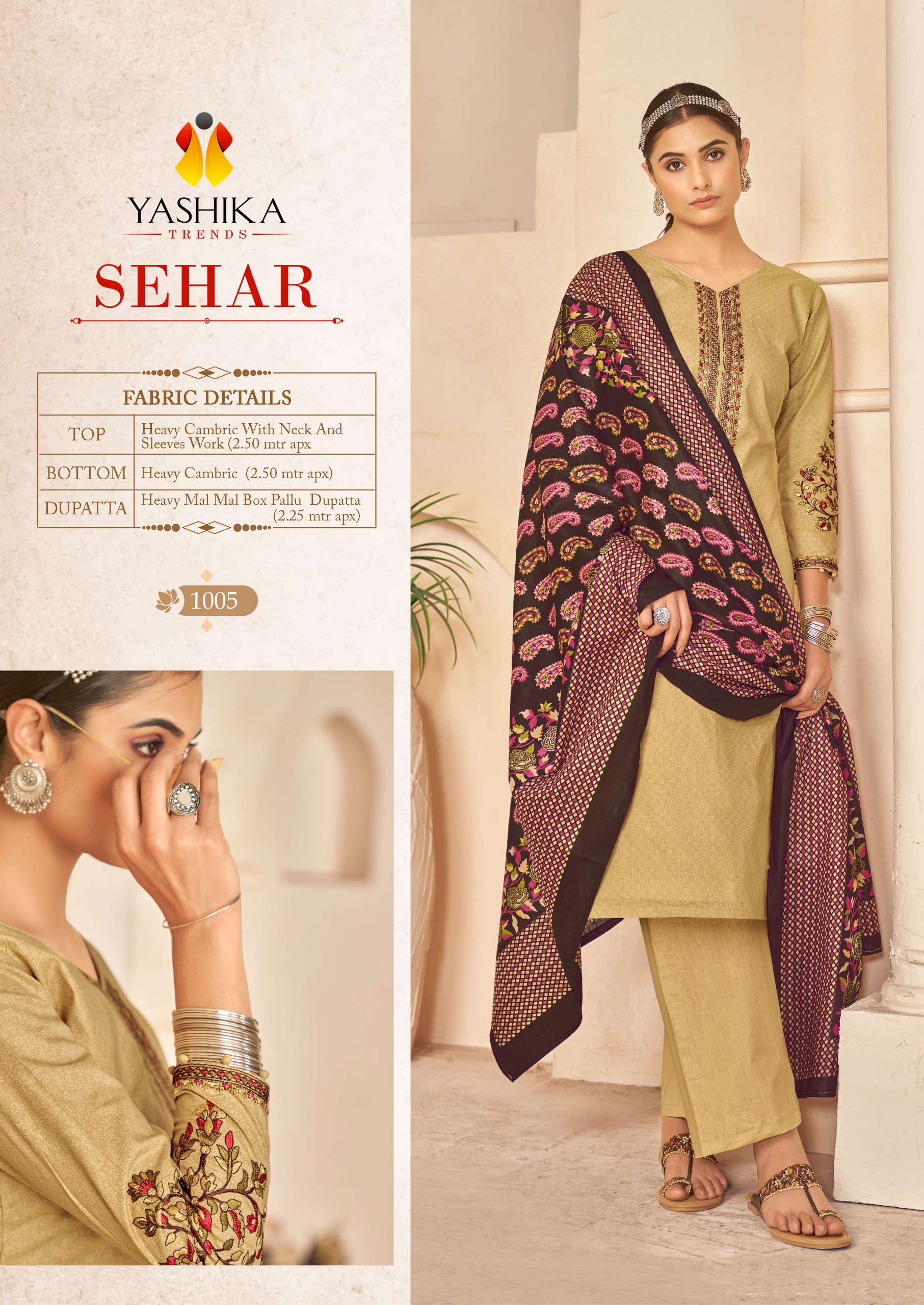 YASHIKA TRENDS SEHAR COTTON SALWAR SUIT