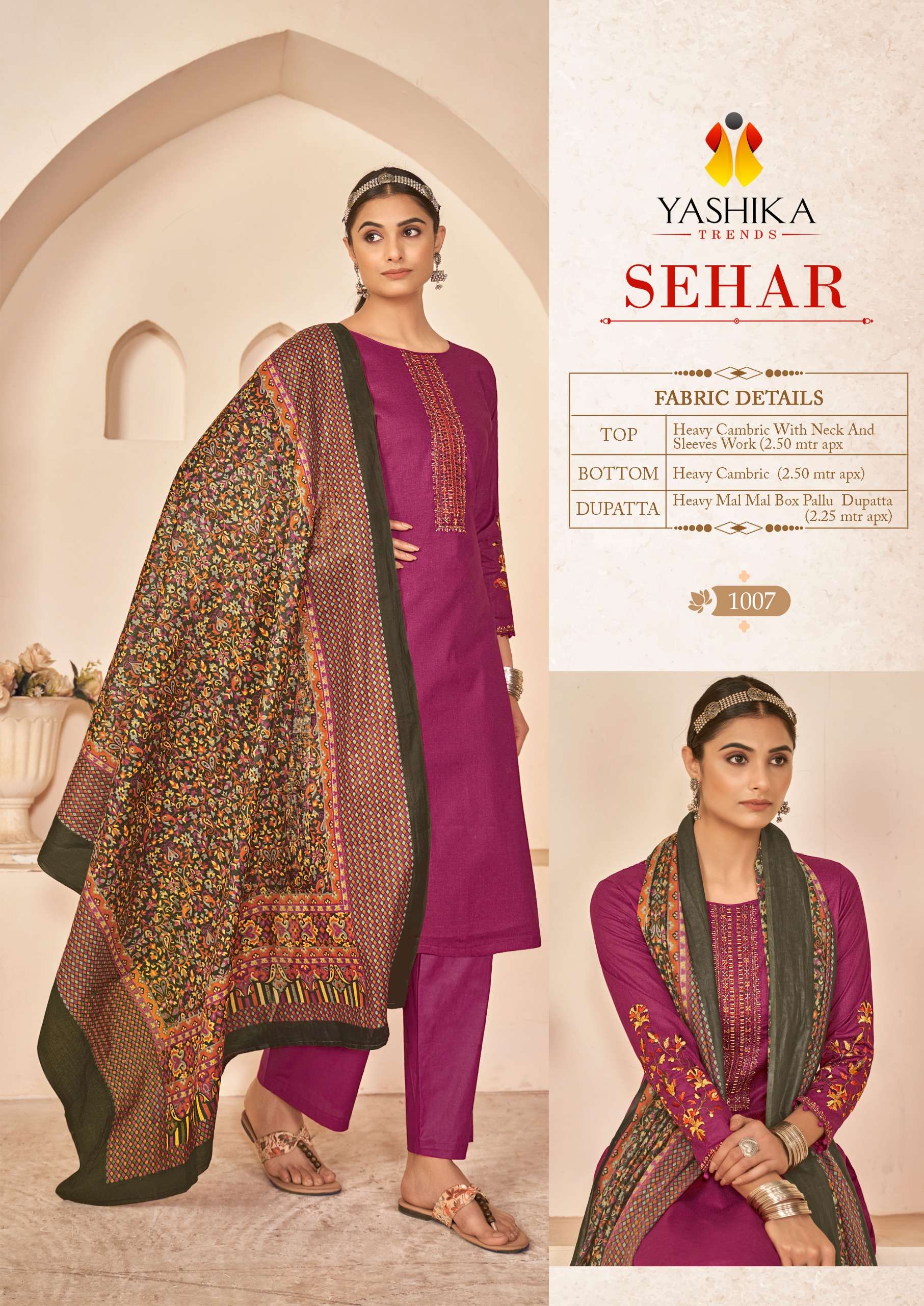 YASHIKA TRENDS SEHAR COTTON SALWAR SUIT