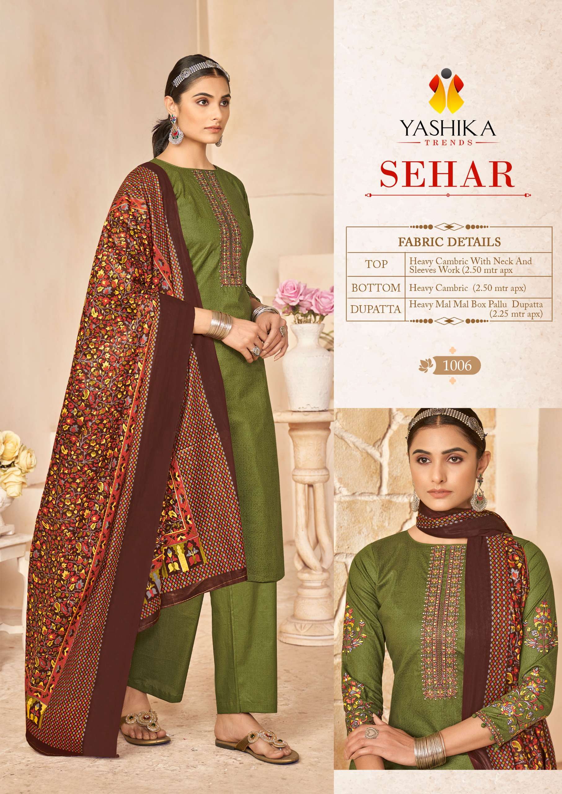YASHIKA TRENDS SEHAR COTTON SALWAR SUIT