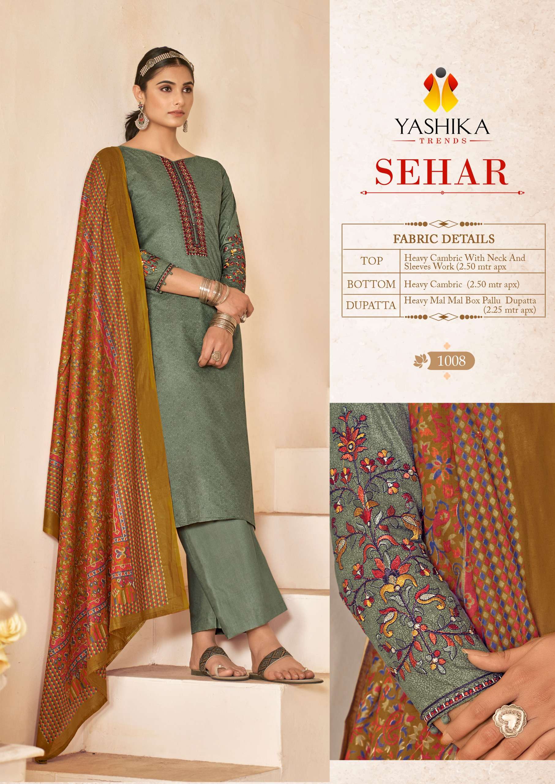 YASHIKA TRENDS SEHAR COTTON SALWAR SUIT