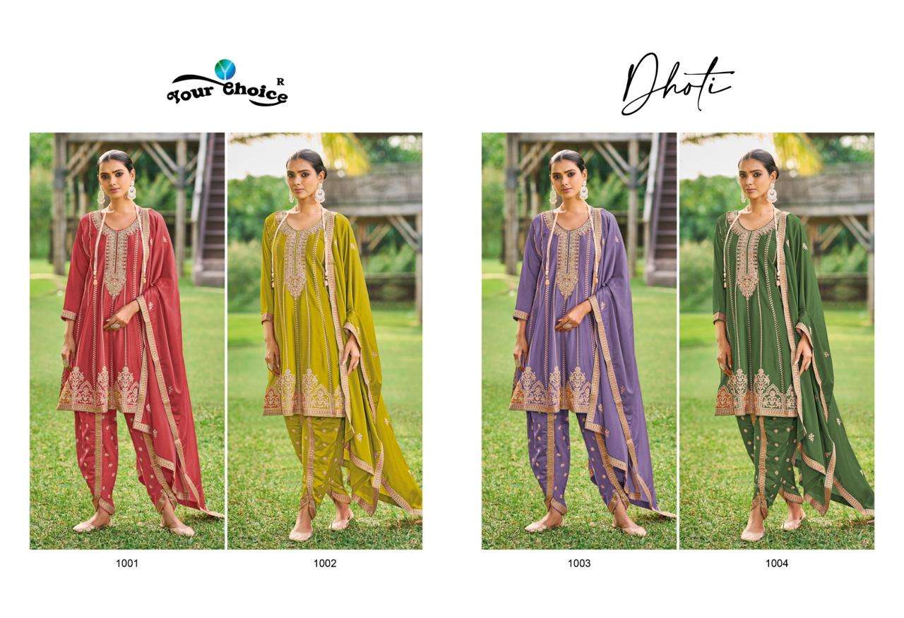YOUR CHOICE DHOTI HEAVY DESIGNER FESTIVE WEAR SUIT