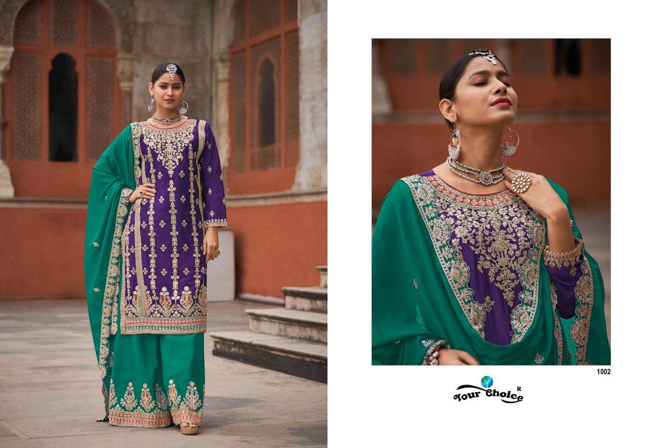 YOUR CHOICE GLORY WEDDING WEAR SUIT