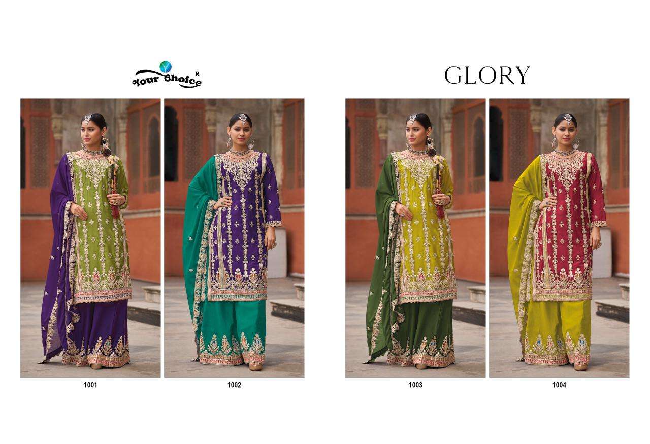 YOUR CHOICE GLORY WEDDING WEAR SUIT
