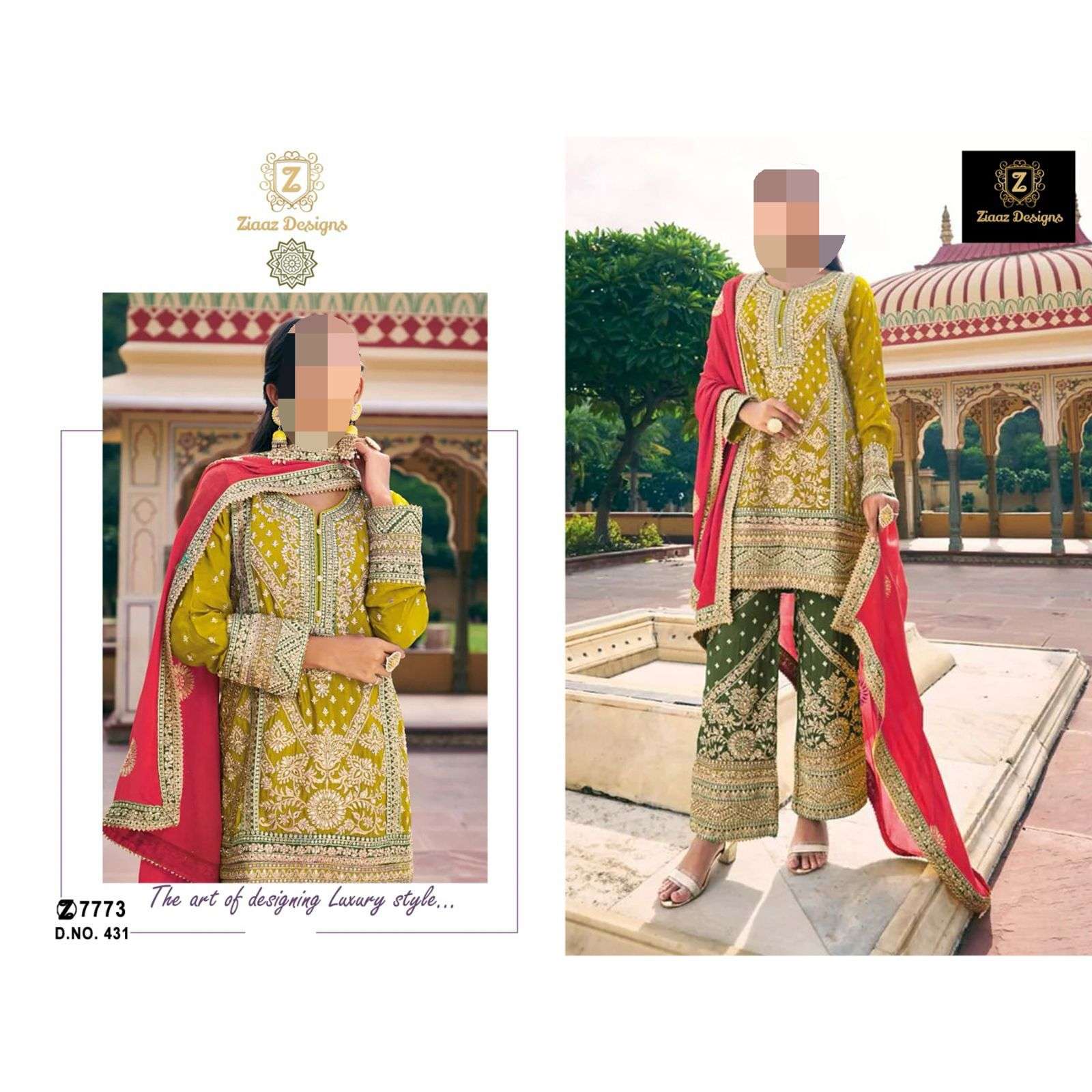 ZIAAZ DESIGNS CODE 431 TO 433 HEAVY DESIGNER PAKISTANI SUIT