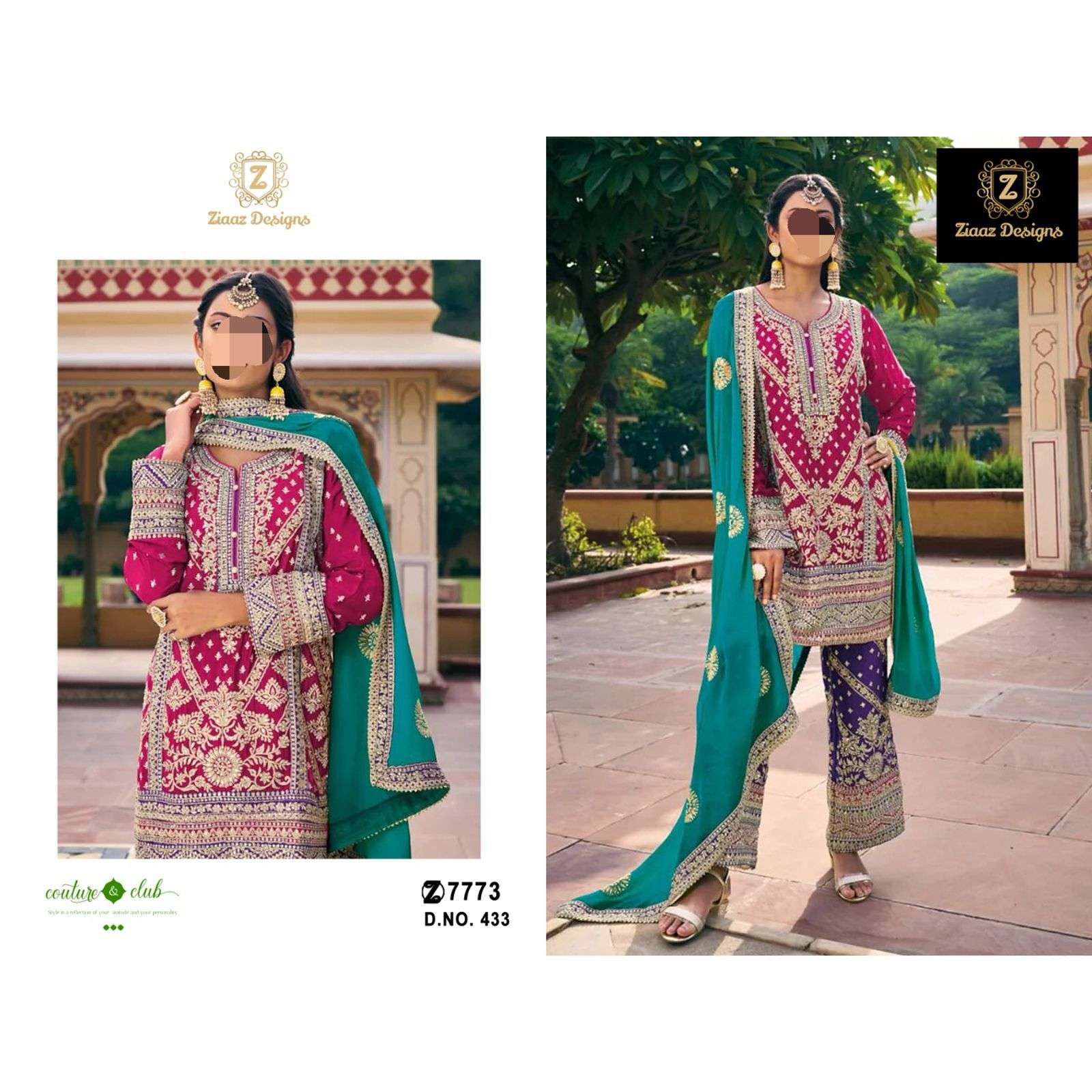 ZIAAZ DESIGNS CODE 431 TO 433 HEAVY DESIGNER PAKISTANI SUIT