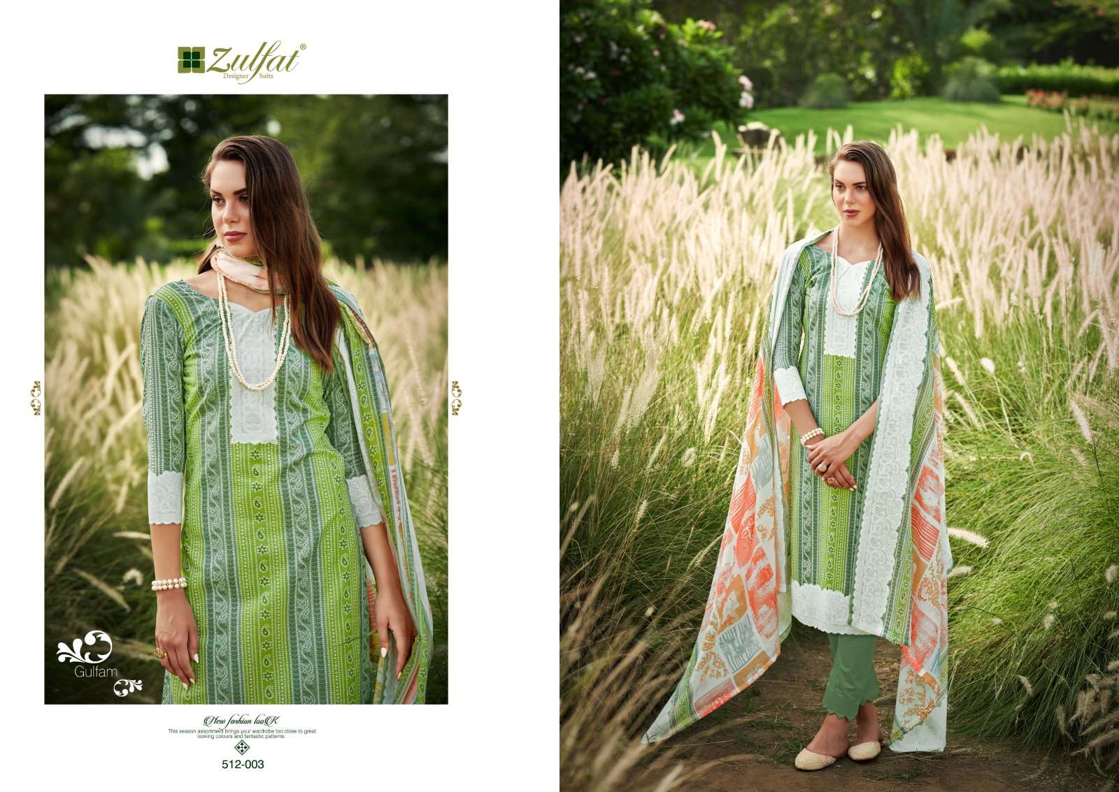 ZULFAT DESIGNER SUITS GULFAM COTTON DESIGNER PRINT SUIT