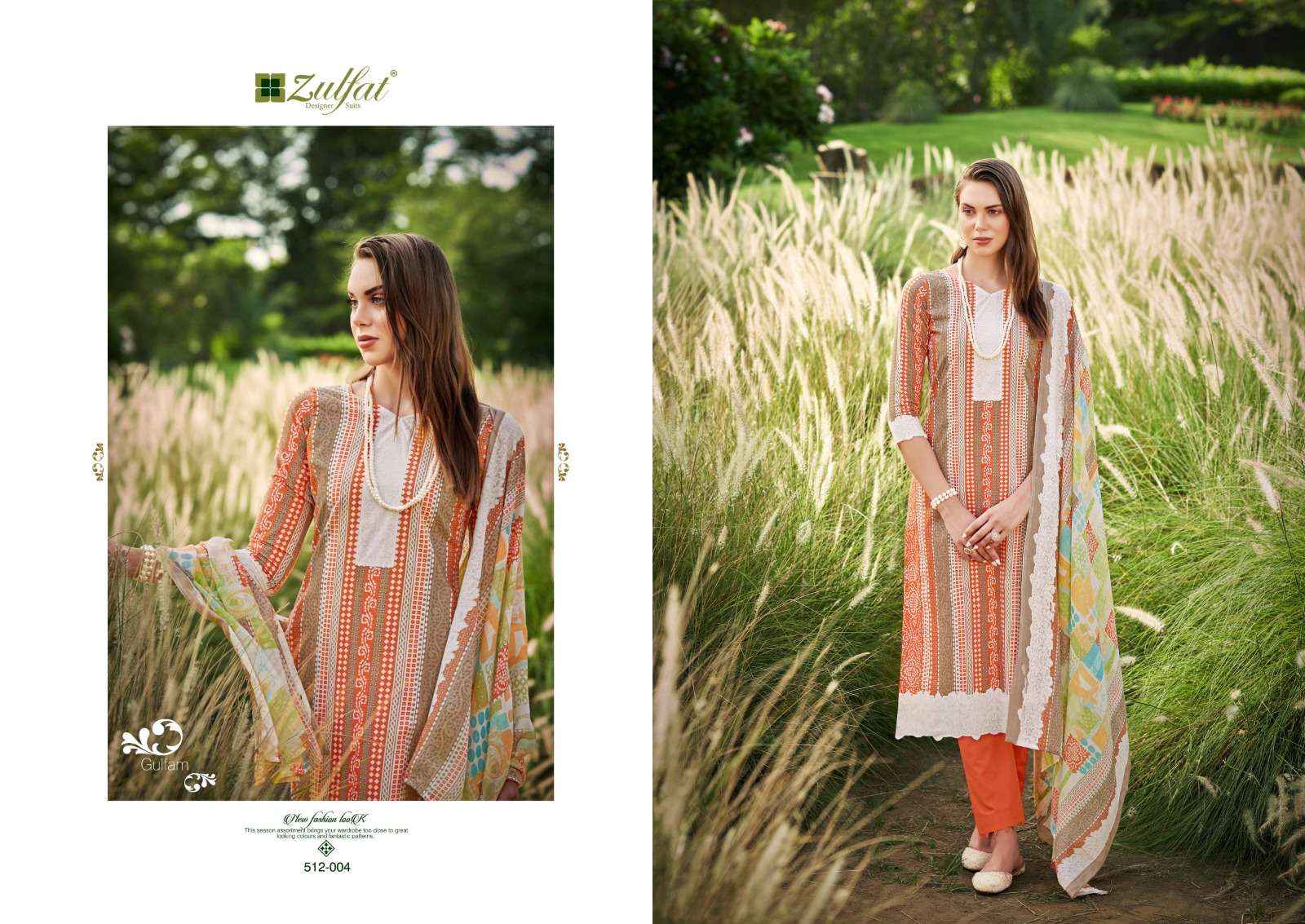 ZULFAT DESIGNER SUITS GULFAM COTTON DESIGNER PRINT SUIT