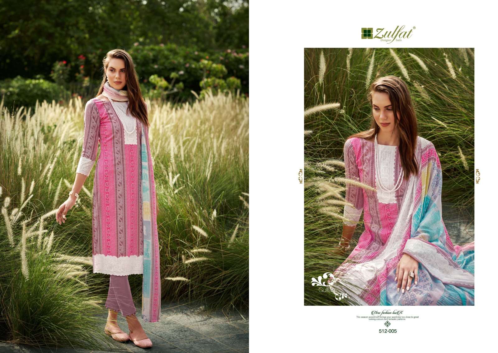 ZULFAT DESIGNER SUITS GULFAM COTTON DESIGNER PRINT SUIT
