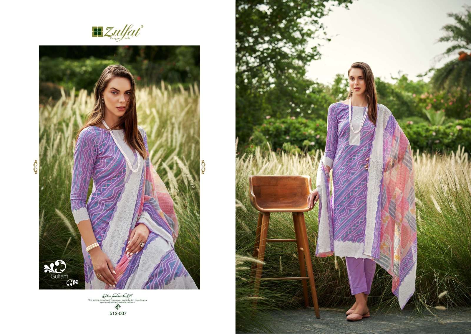 ZULFAT DESIGNER SUITS GULFAM COTTON DESIGNER PRINT SUIT