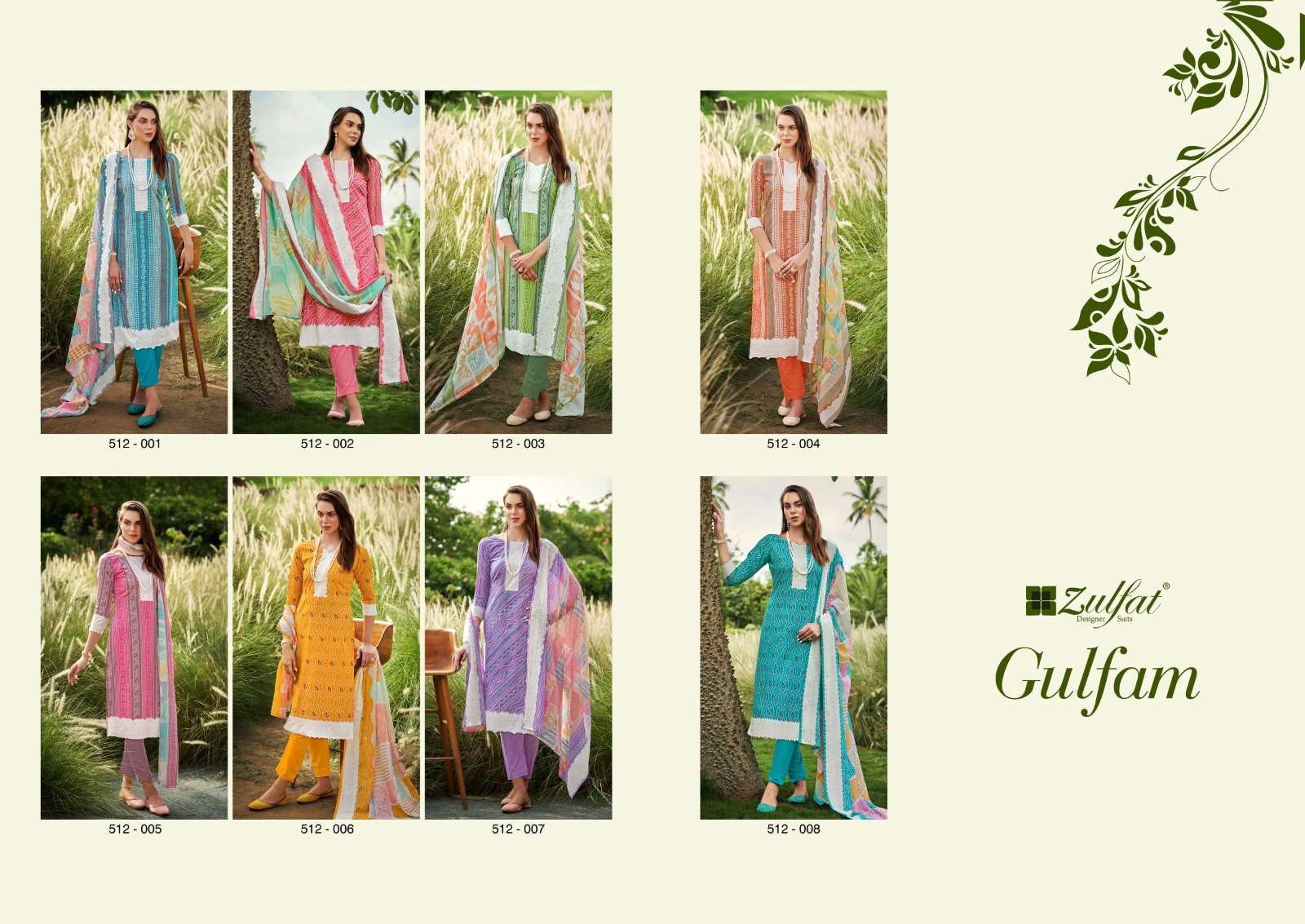 ZULFAT DESIGNER SUITS GULFAM COTTON DESIGNER PRINT SUIT