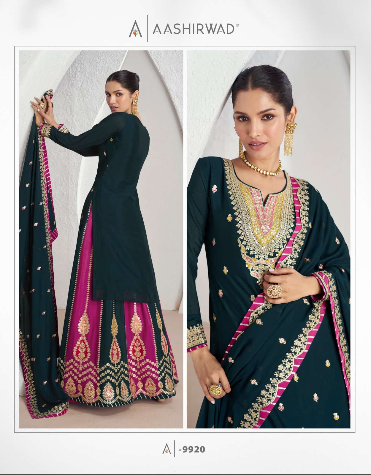 AASHIRWAD CREATION KANIKA HEAVY DESIGNER WEDDING WEAR SUIT