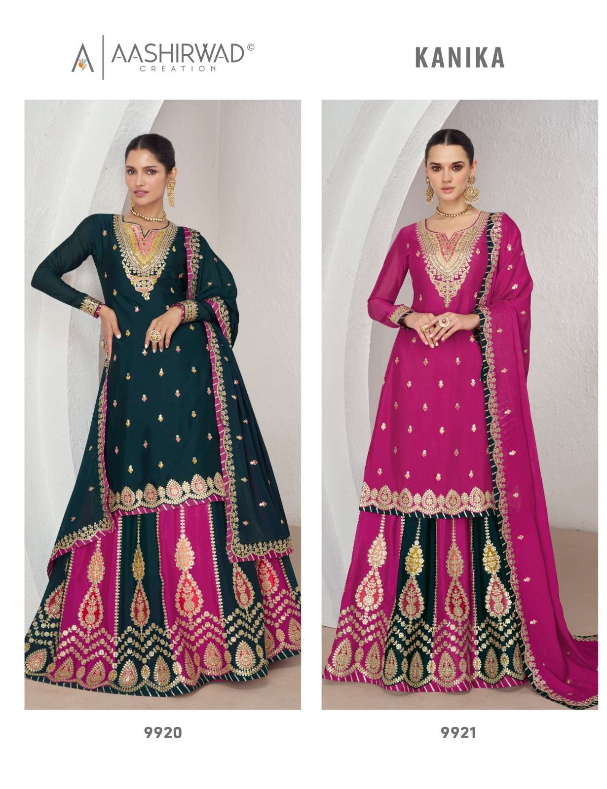AASHIRWAD CREATION KANIKA HEAVY DESIGNER WEDDING WEAR SUIT