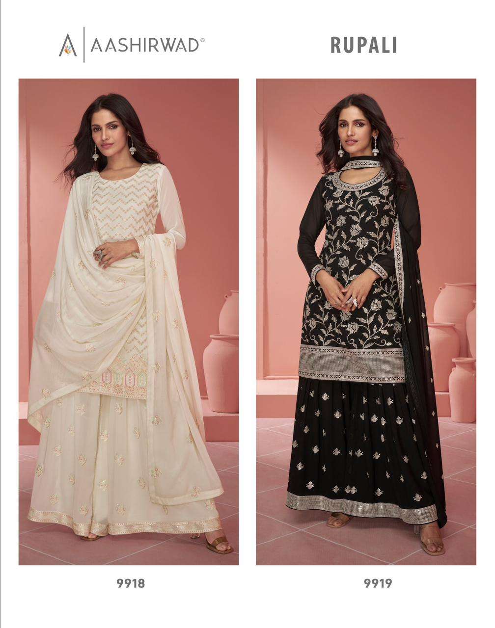 AASHIRWAD CREATION RUPALI GEORGETTE HEAVY DESIGNER SUIT