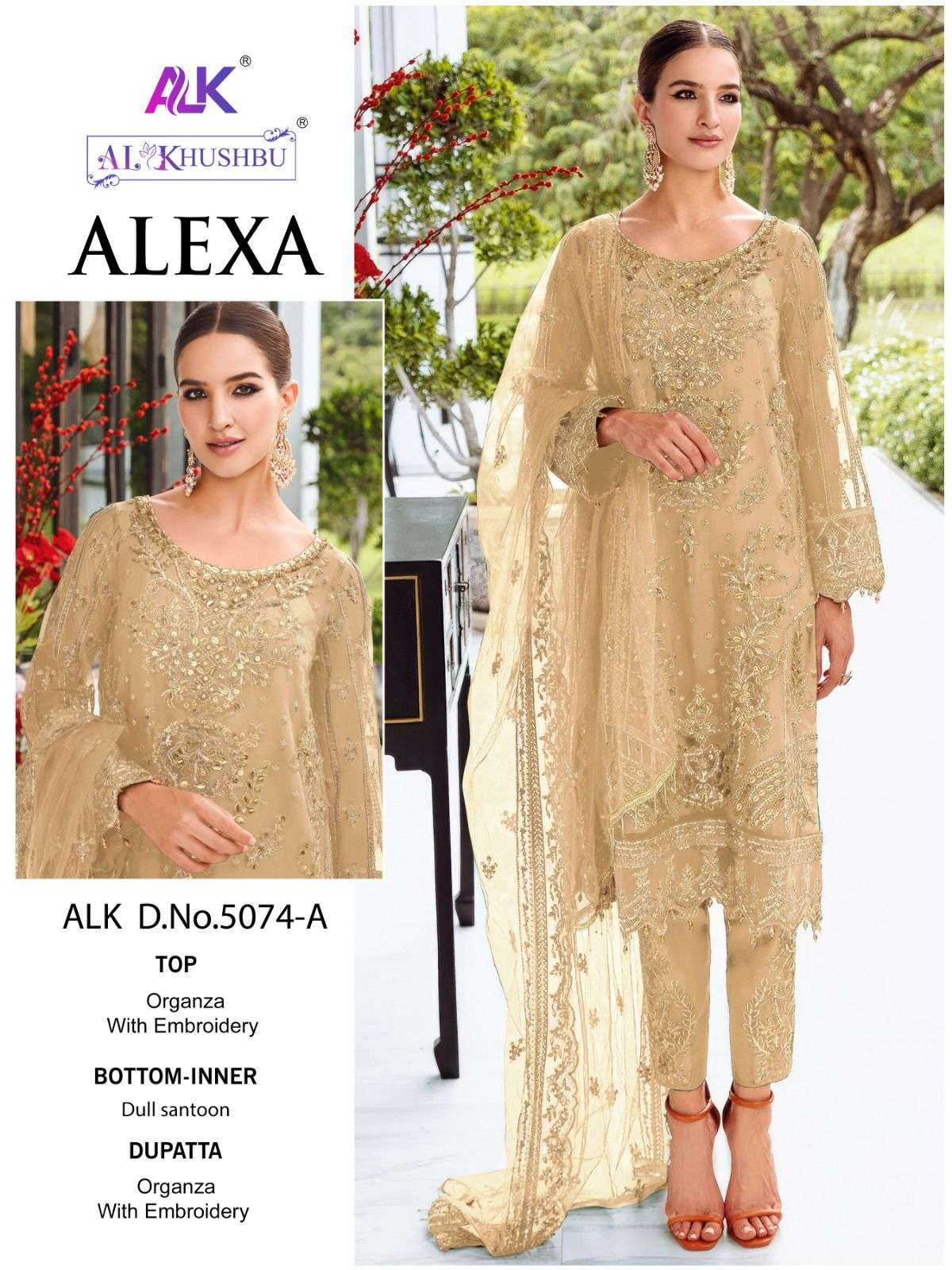 AL KHUSHBU ALEXA VOL 1 PAKISTANI ORGANZA SUIT
