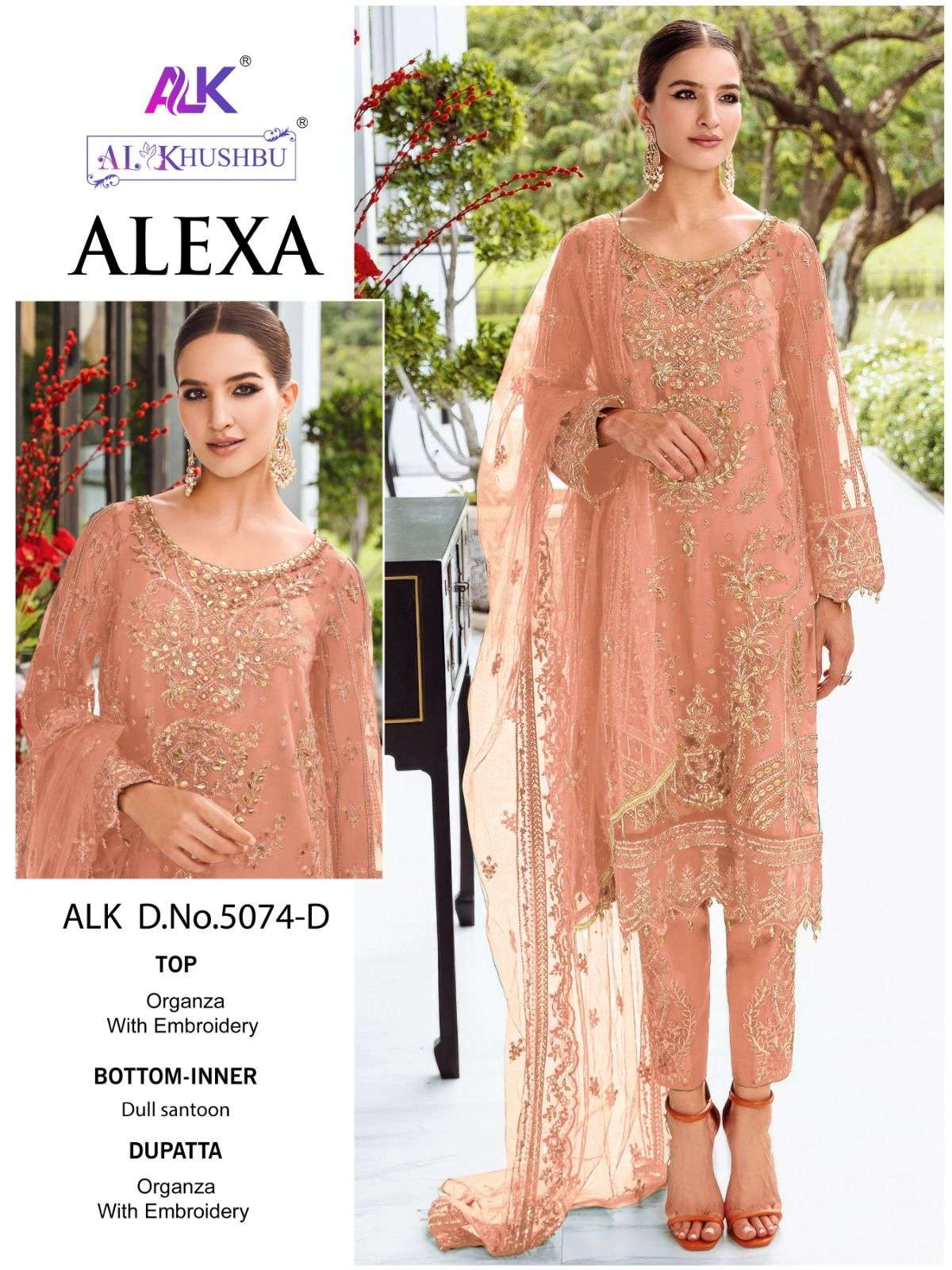 AL KHUSHBU ALEXA VOL 1 PAKISTANI ORGANZA SUIT