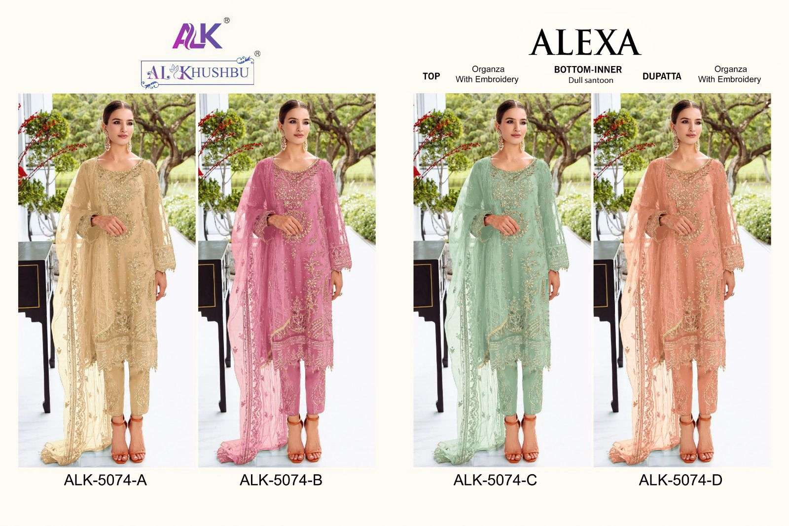AL KHUSHBU ALEXA VOL 1 PAKISTANI ORGANZA SUIT