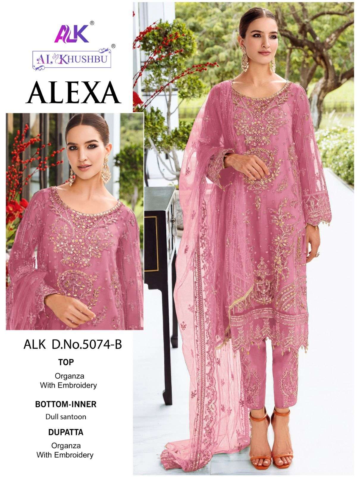 AL KHUSHBU ALEXA VOL 1 PAKISTANI ORGANZA SUIT