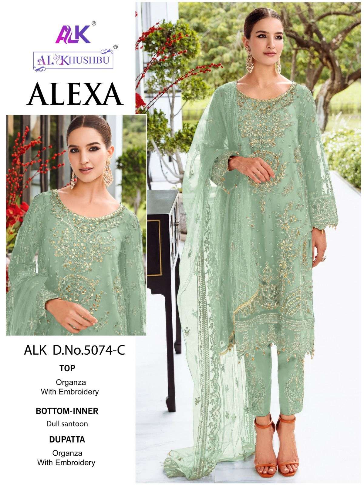 AL KHUSHBU ALEXA VOL 1 PAKISTANI ORGANZA SUIT