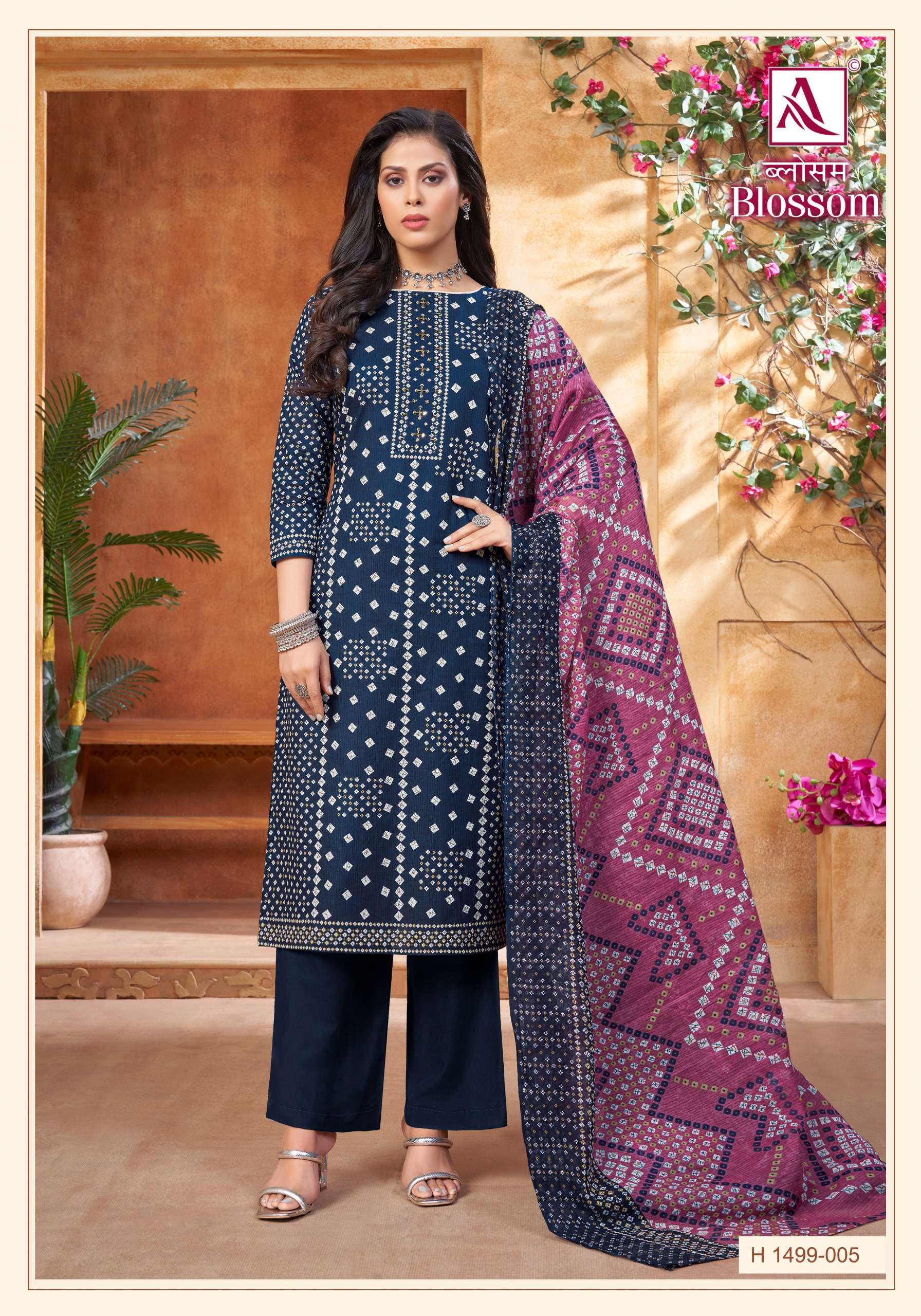 ALOK SUITS BLOSSOM COTTON DIGITAL PRINT SALWAR SUIT