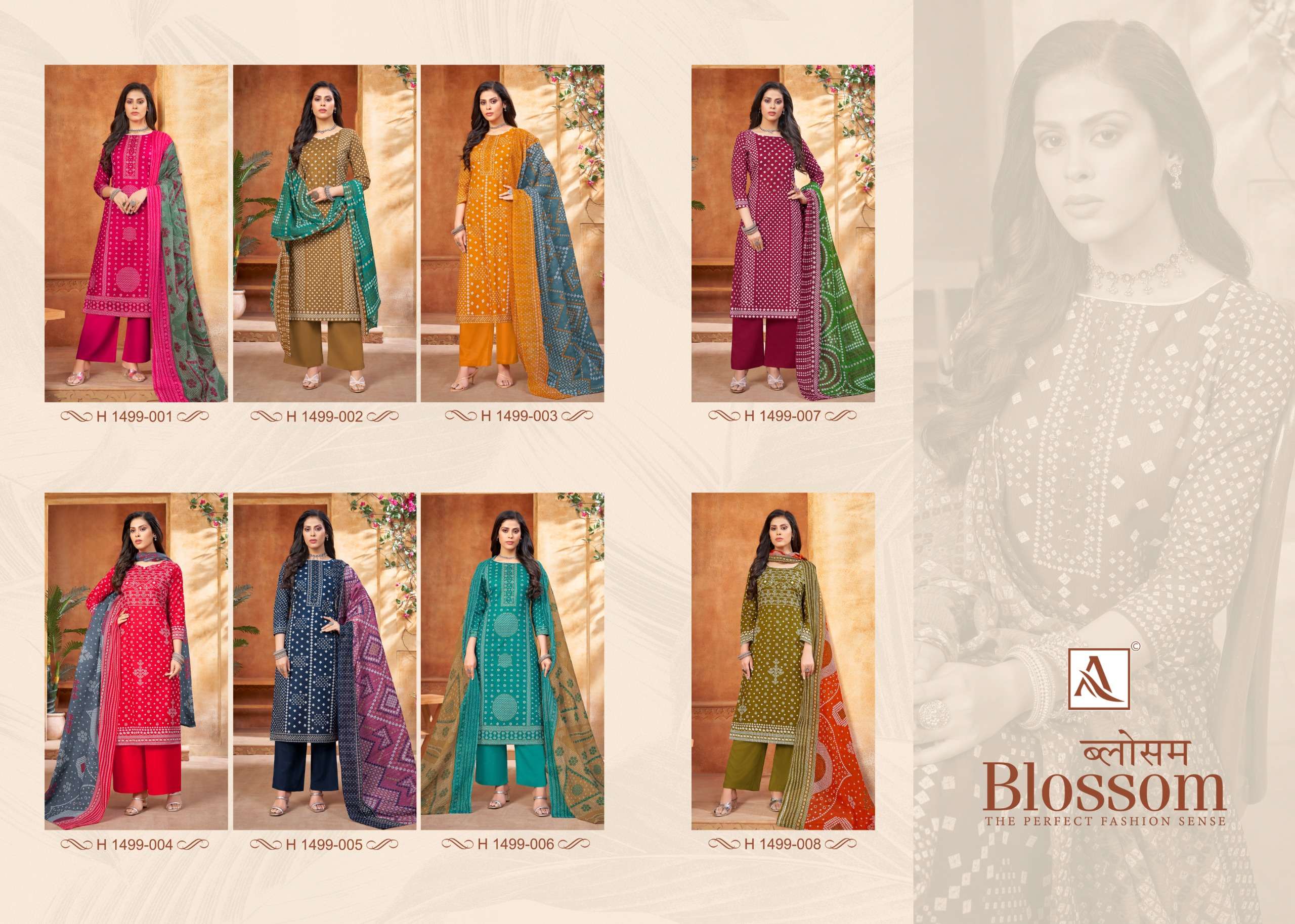 ALOK SUITS BLOSSOM COTTON DIGITAL PRINT SALWAR SUIT