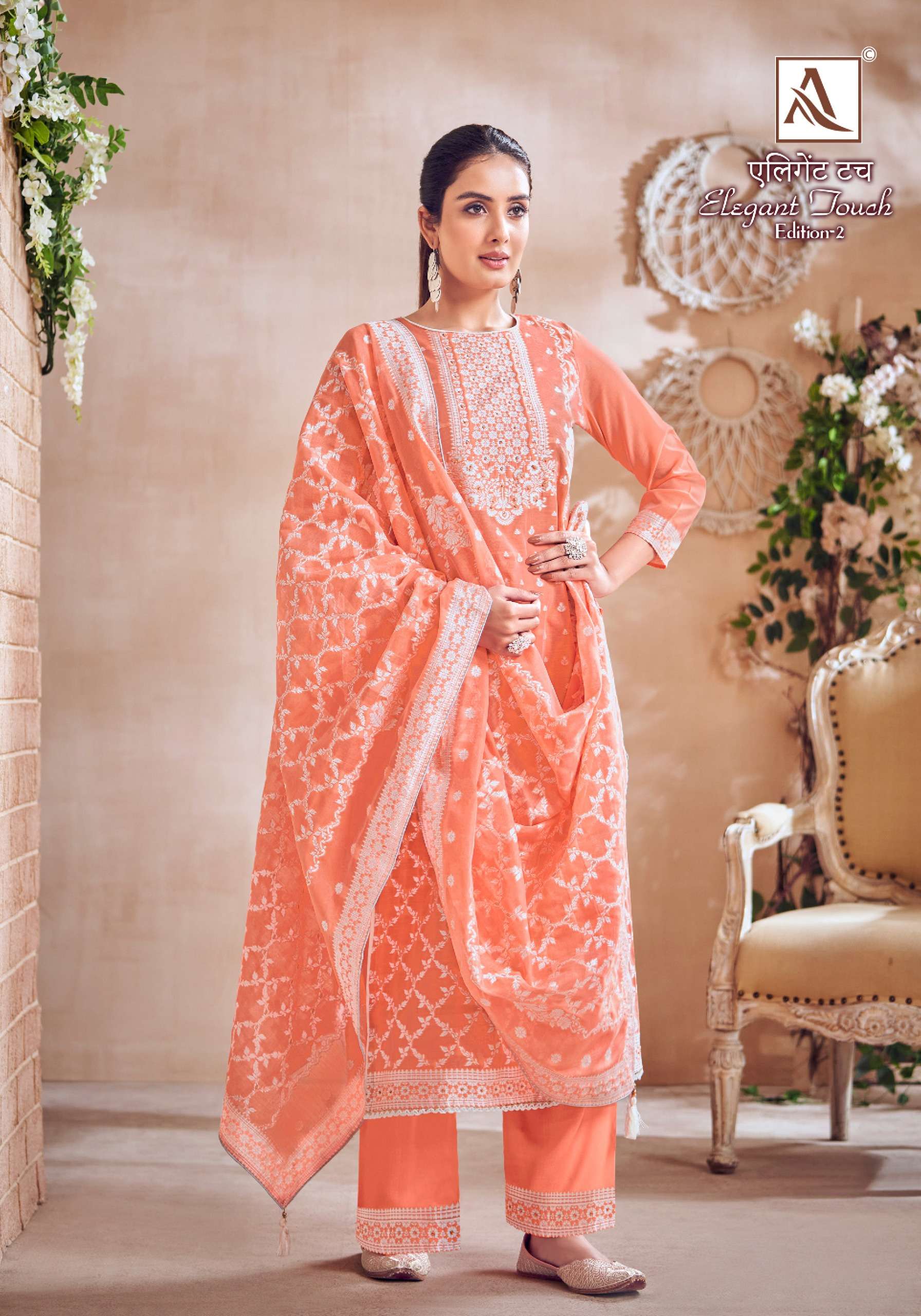ALOK SUITS ELEGANT TOUCH VOL 2 JACQUARD HAND WORK SUIT