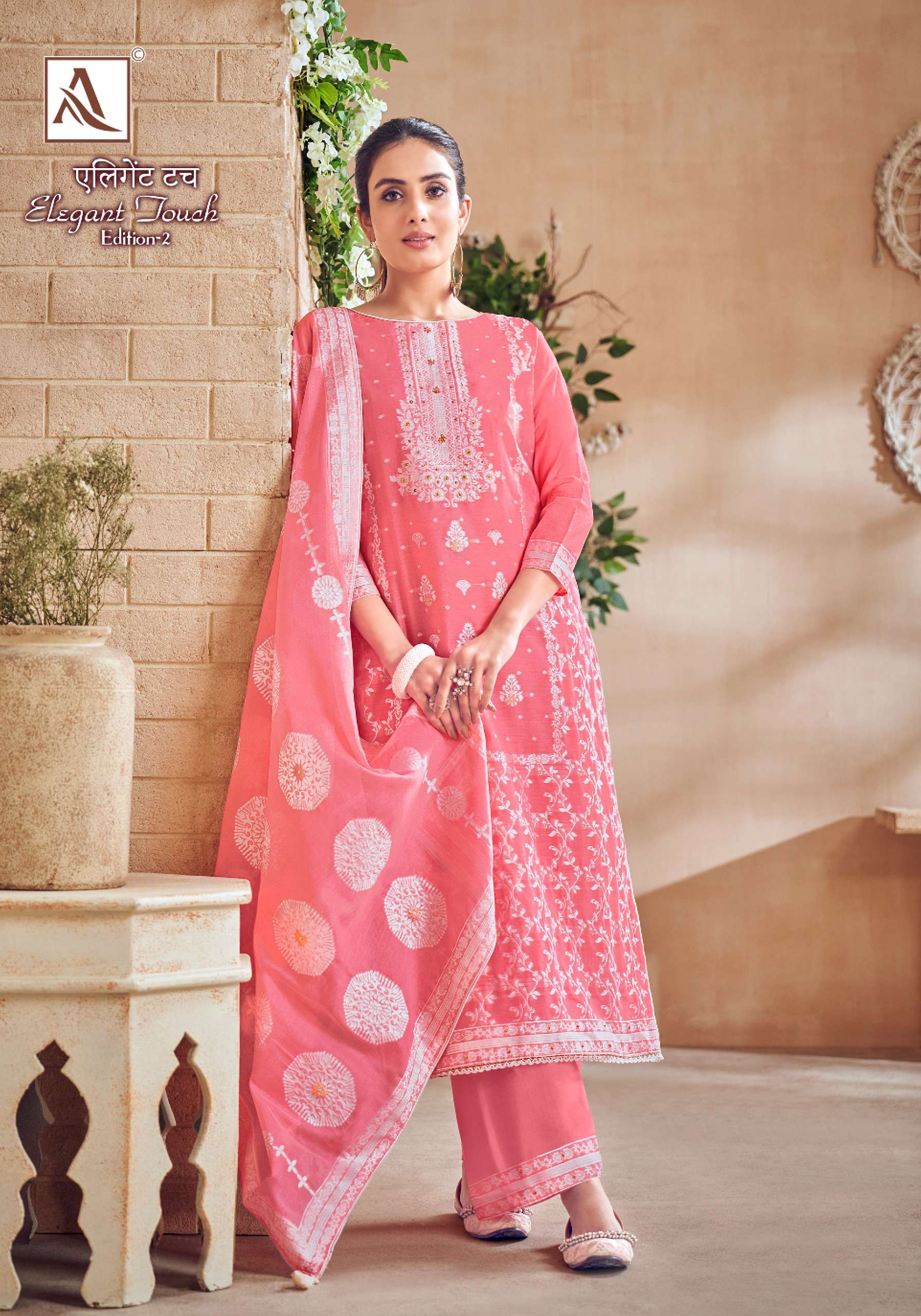 ALOK SUITS ELEGANT TOUCH VOL 2 JACQUARD HAND WORK SUIT