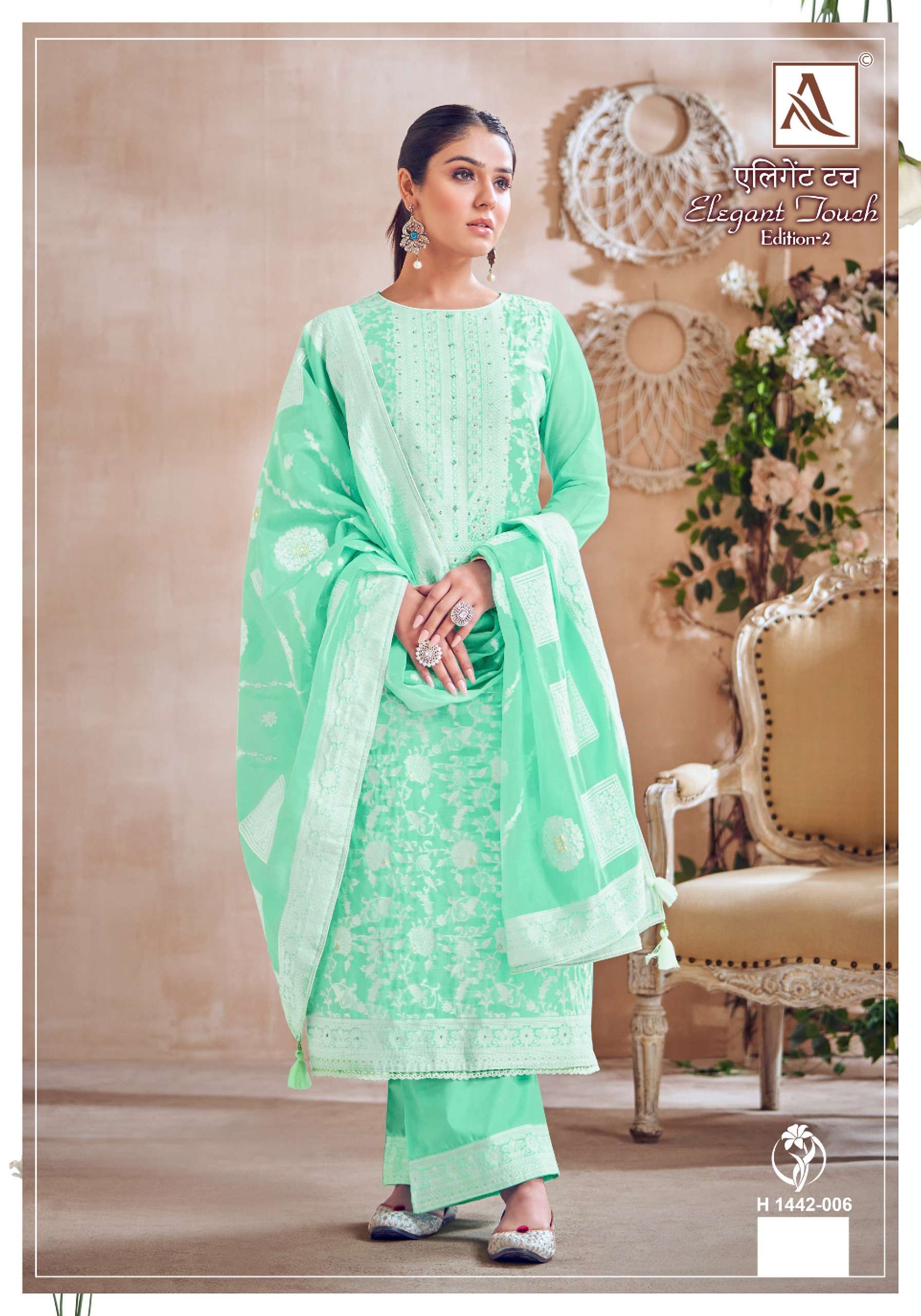ALOK SUITS ELEGANT TOUCH VOL 2 JACQUARD HAND WORK SUIT