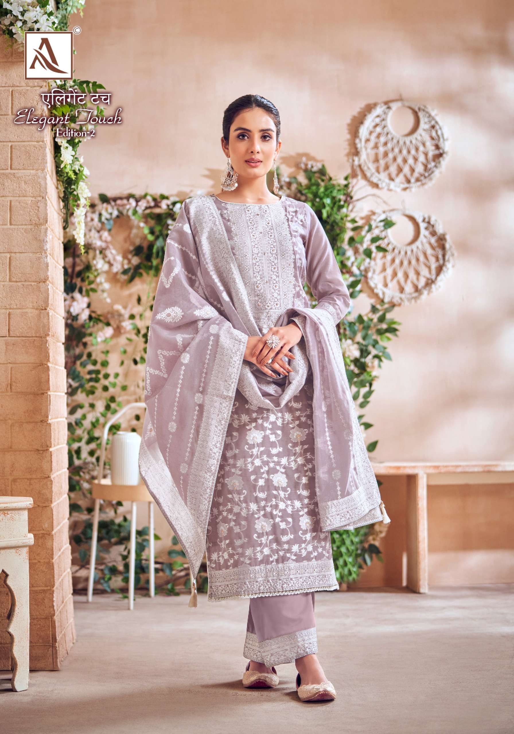 ALOK SUITS ELEGANT TOUCH VOL 2 JACQUARD HAND WORK SUIT