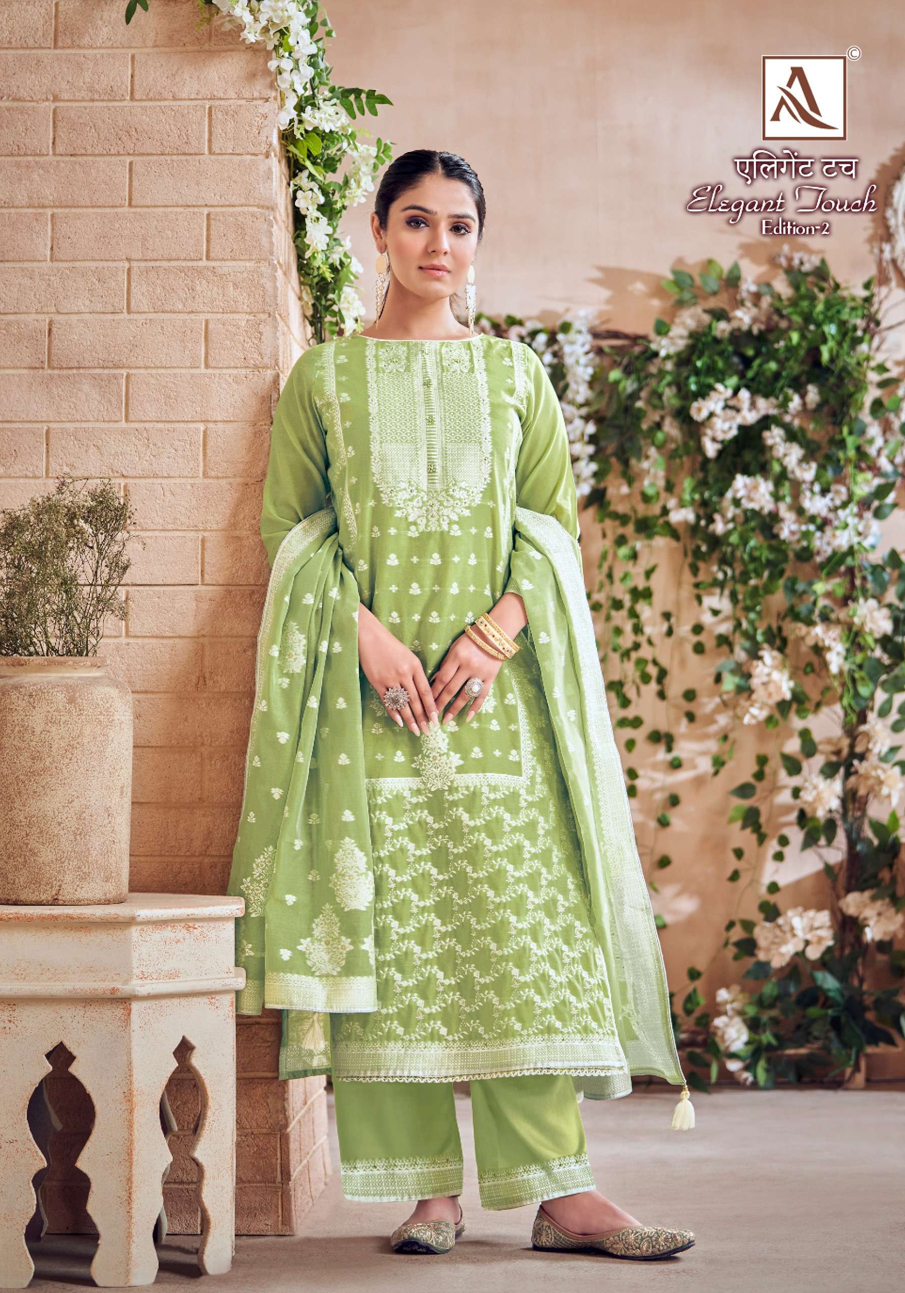 ALOK SUITS ELEGANT TOUCH VOL 2 JACQUARD HAND WORK SUIT