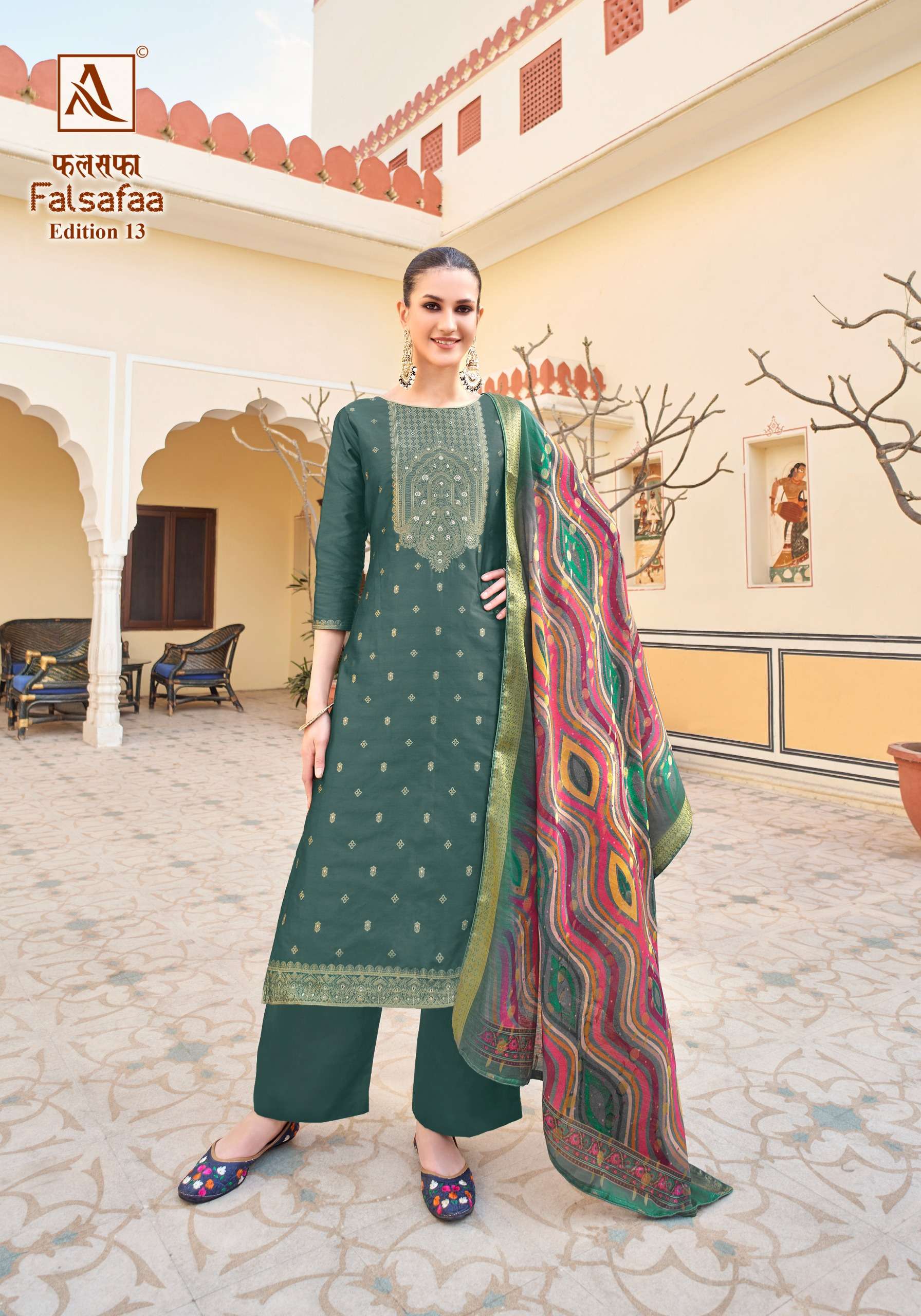 ALOK SUITS FALSAFAA EDITION VOL 13 DOLA JACQUARD SUIT