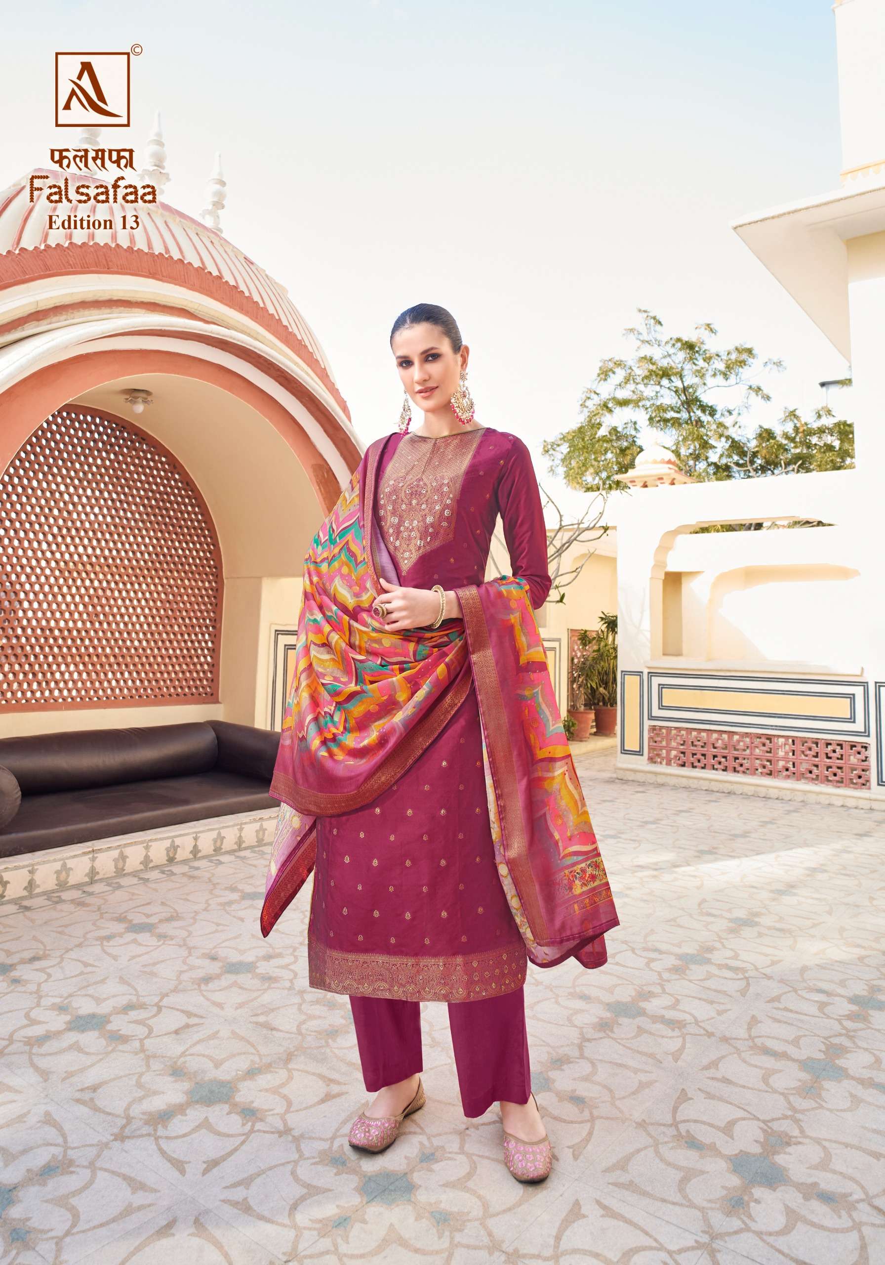 ALOK SUITS FALSAFAA EDITION VOL 13 DOLA JACQUARD SUIT