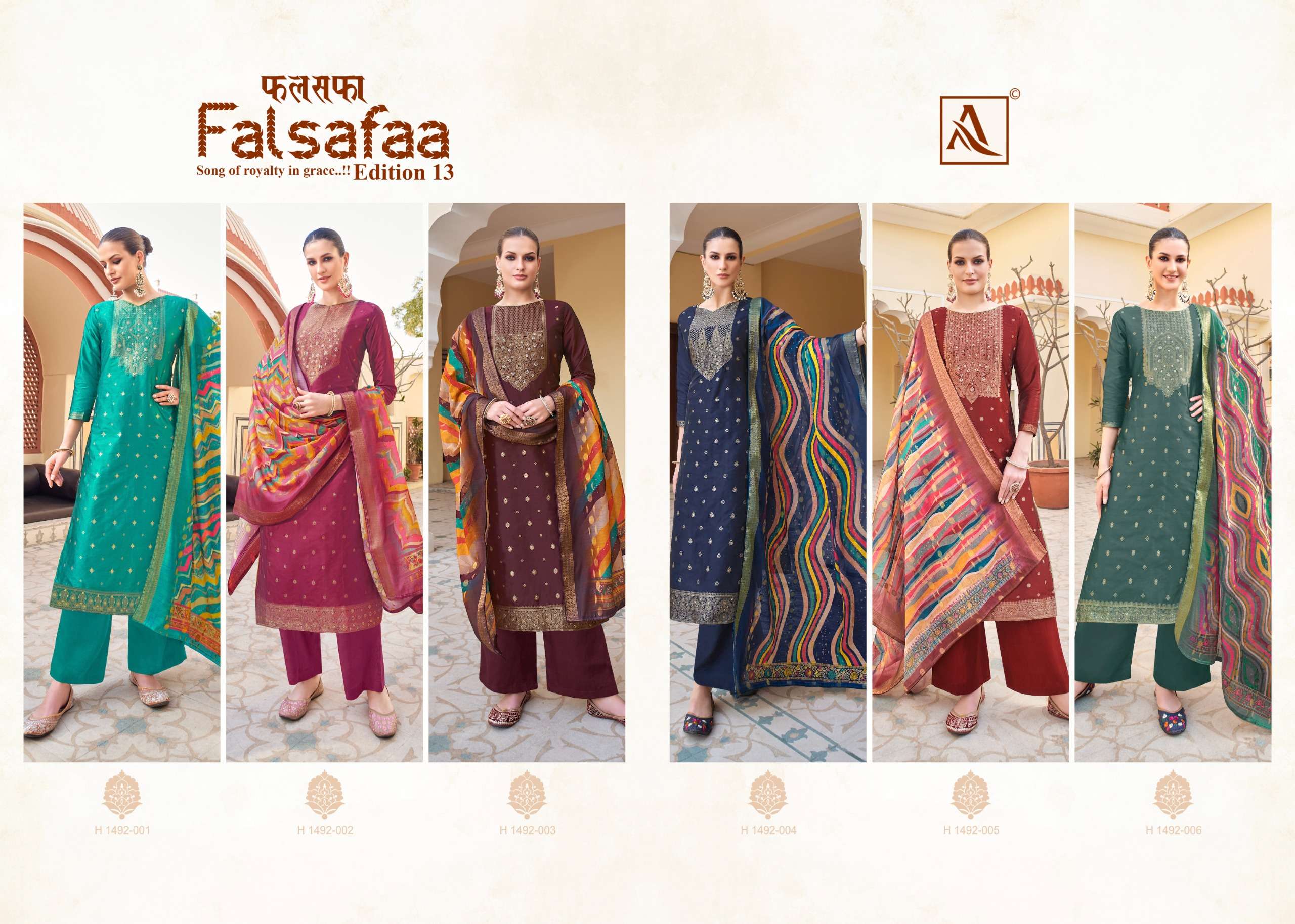 ALOK SUITS FALSAFAA EDITION VOL 13 DOLA JACQUARD SUIT