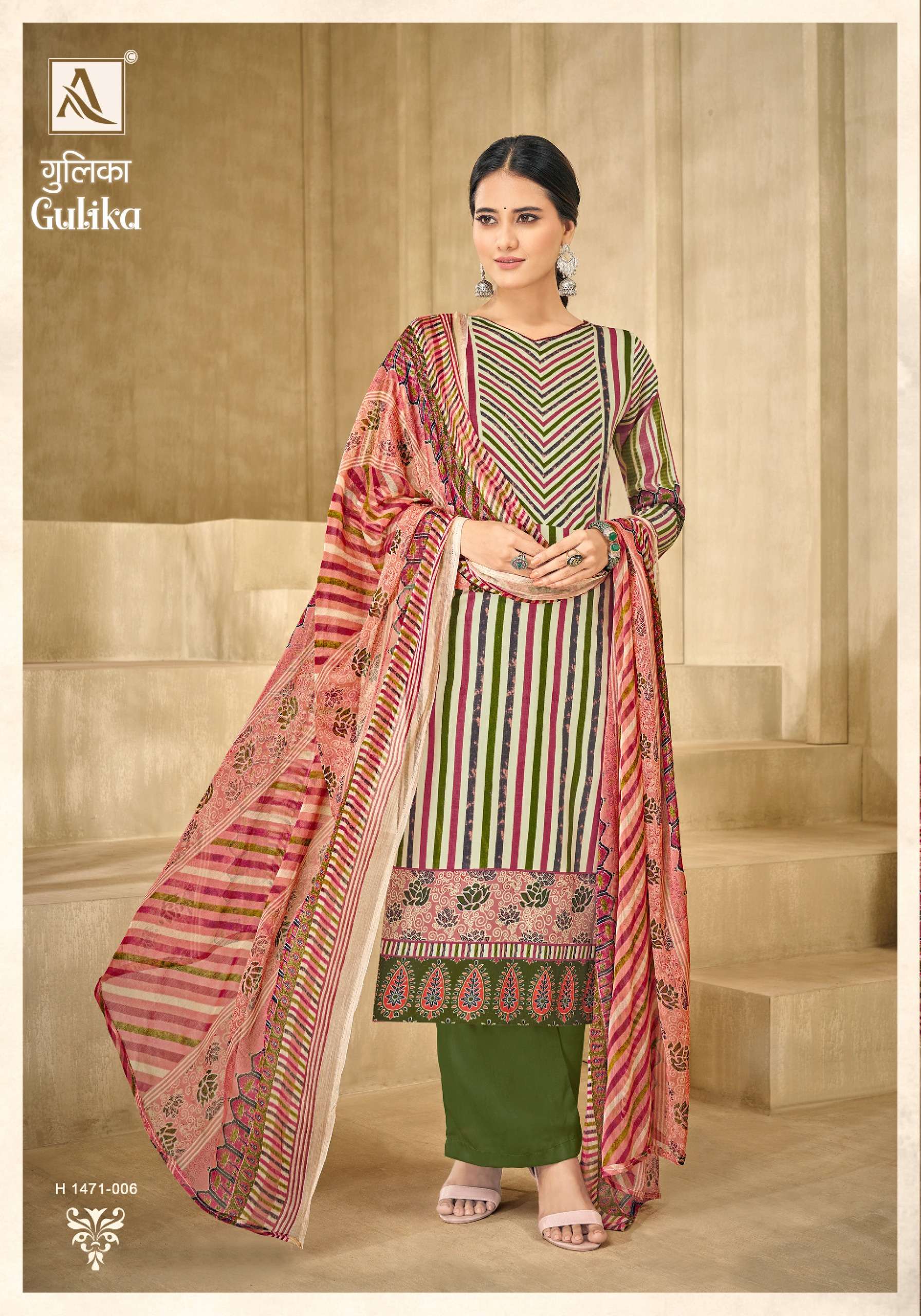 ALOK SUITS GULIKA JAM COTTON FANCY WORK SUIT