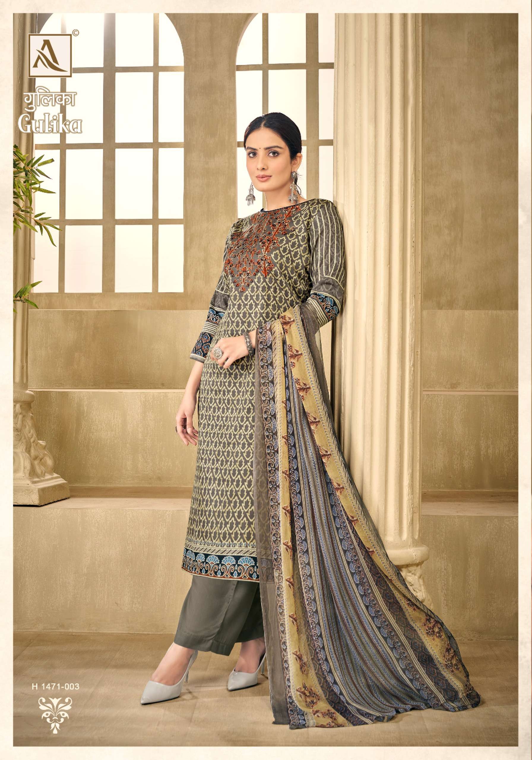 ALOK SUITS GULIKA JAM COTTON FANCY WORK SUIT