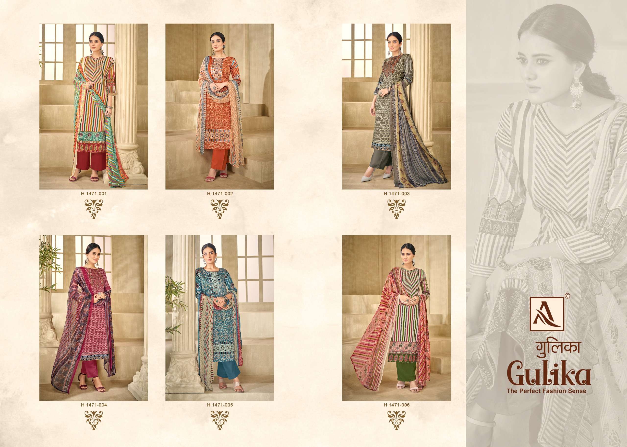 ALOK SUITS GULIKA JAM COTTON FANCY WORK SUIT