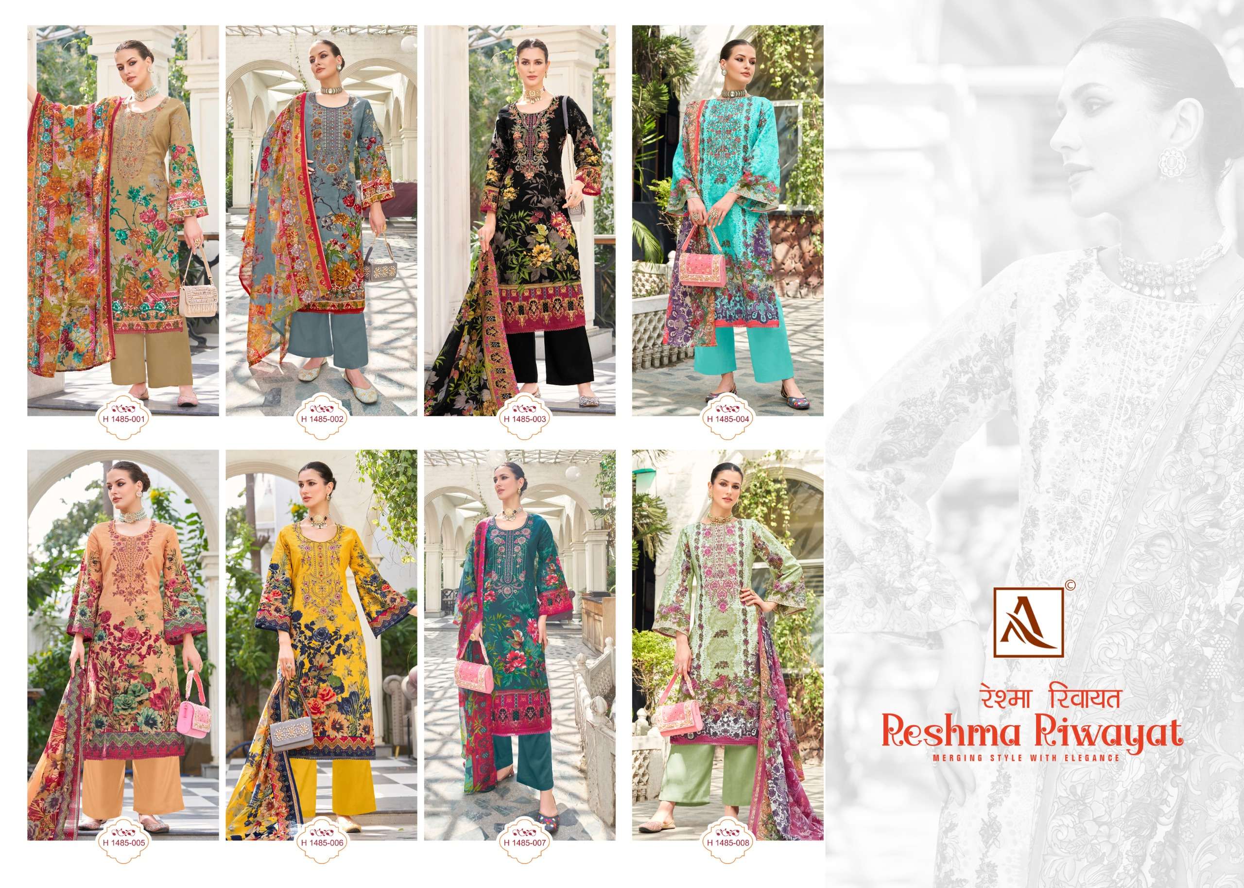 ALOK SUITS RESHMA RIWAYAT COTTON FANCY EMBROIDERY SUIT
