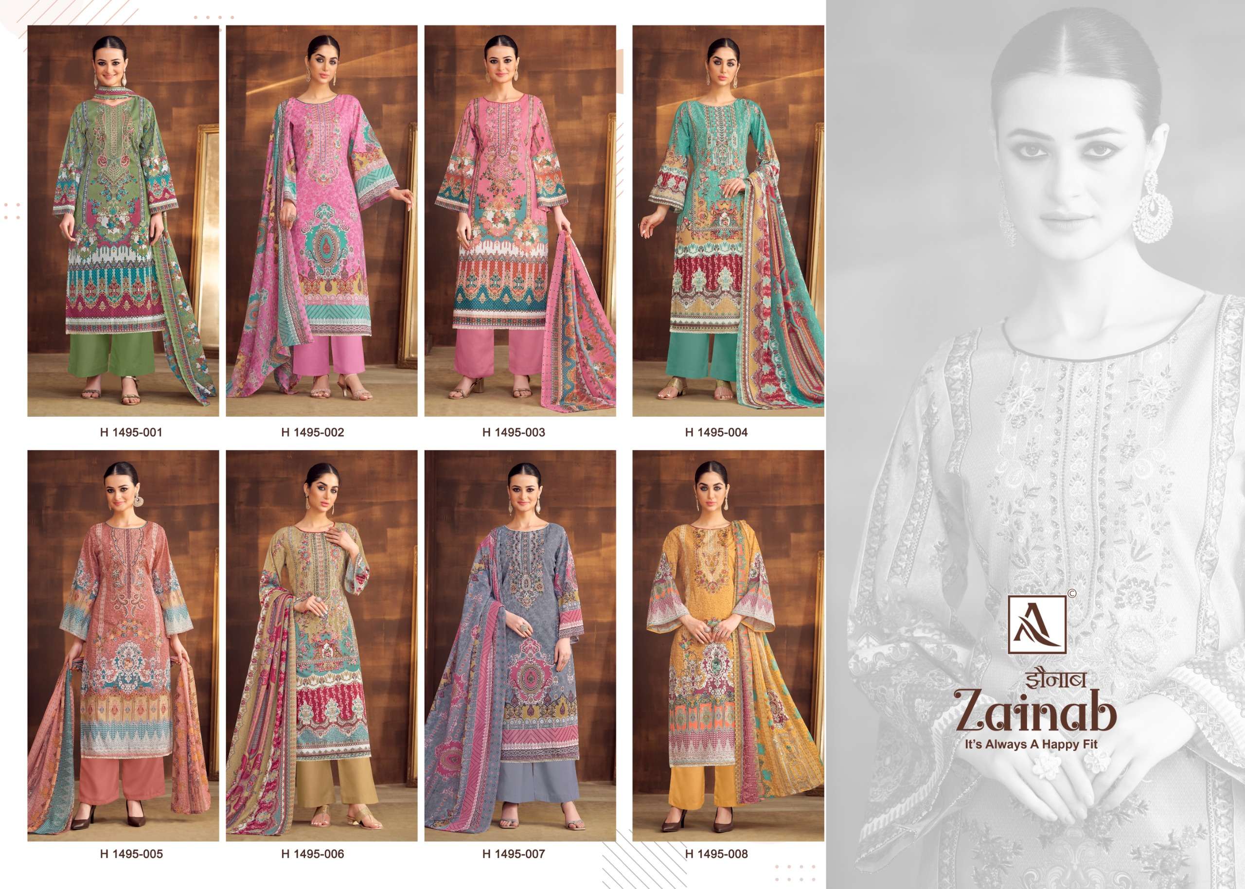 ALOK SUITS ZAINAB COTTON PRINT WITH FANCY WORK SUIT