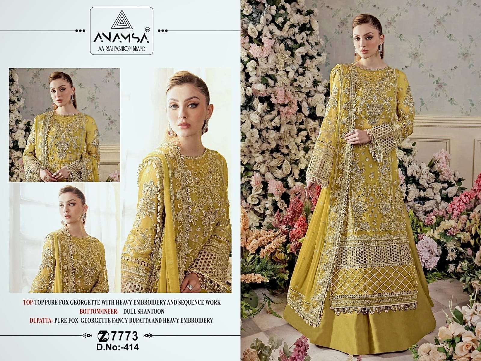 ANAMSA D NO 414 HEAVY DESIGNER PAKISTANI SUIT