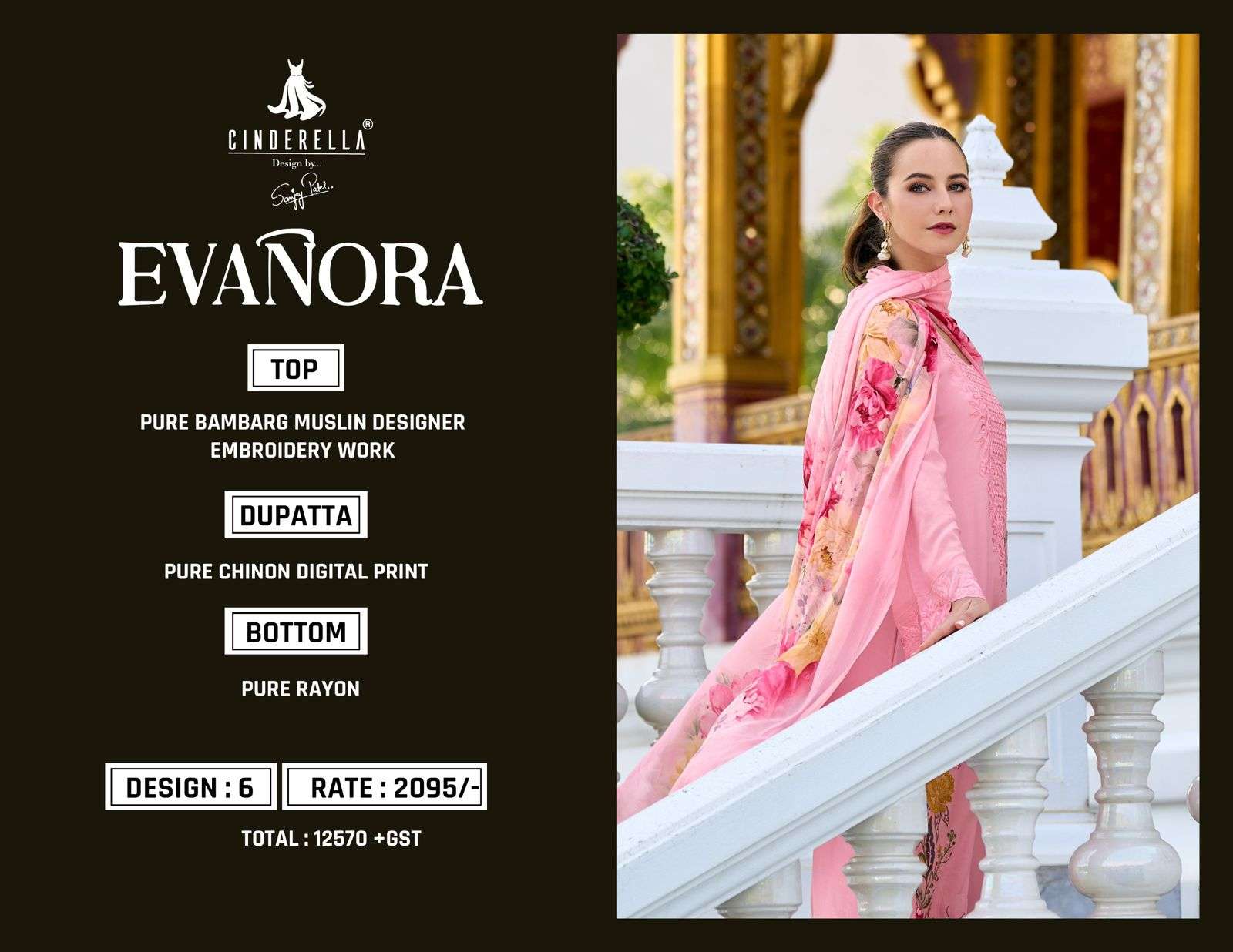  CINDERELLA EVANORA MUSLIN BEAUTIFUL DESIGNER SUIT
