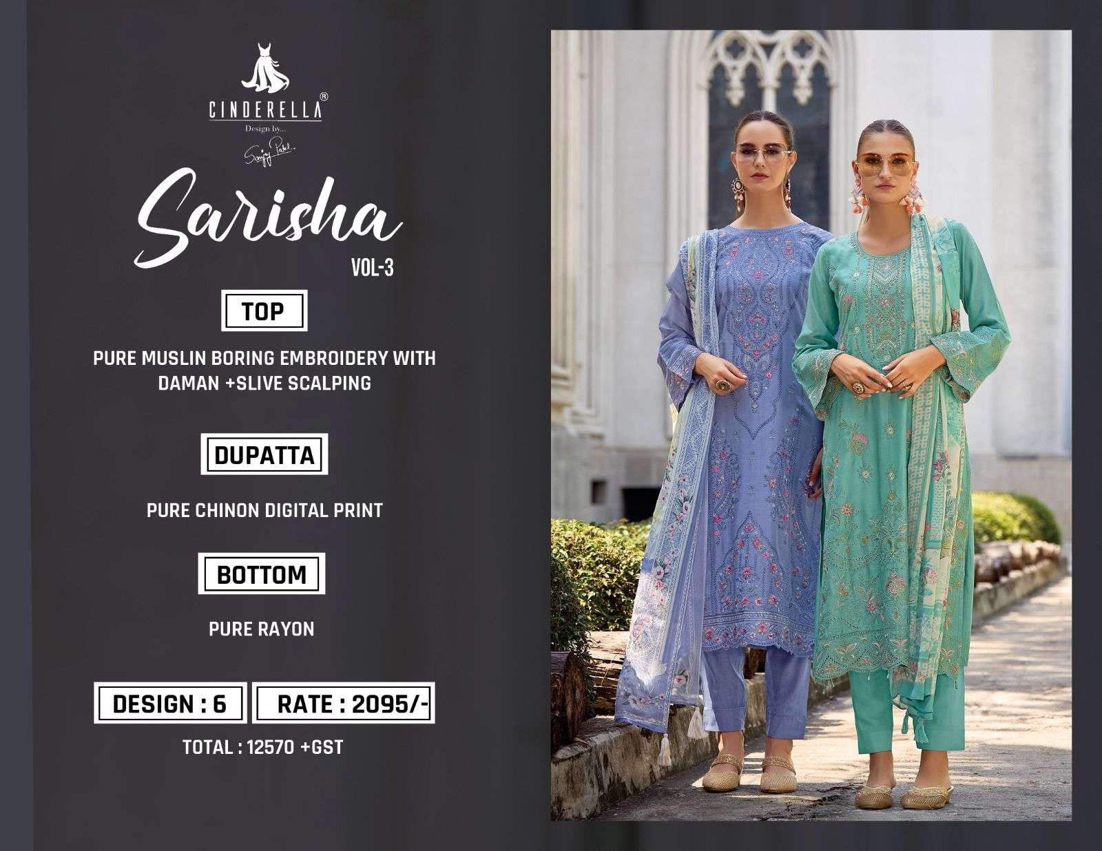 CINDERELLA SARISHA MUSLIN EMBROIDERY DESIGNER SUIT