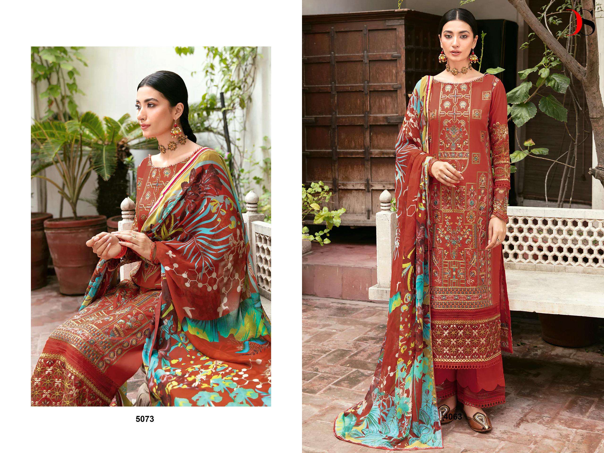 DEEPSY SUITS CHEVERON VOL 12 RAYON SALWAR KAMEEZ 