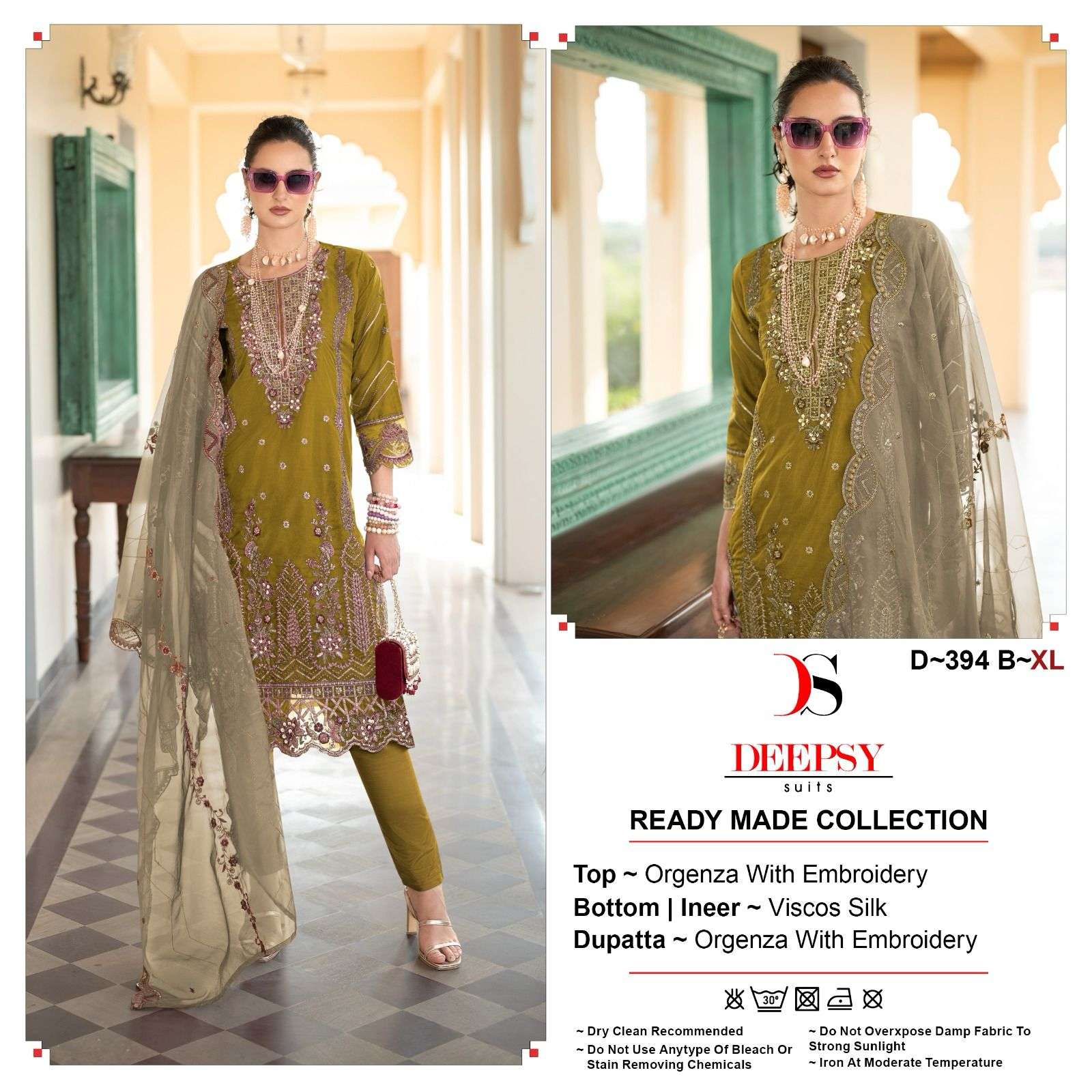 DEEPSY SUITS D 394 ORGANZA HEAVY DESIGNER SUIT