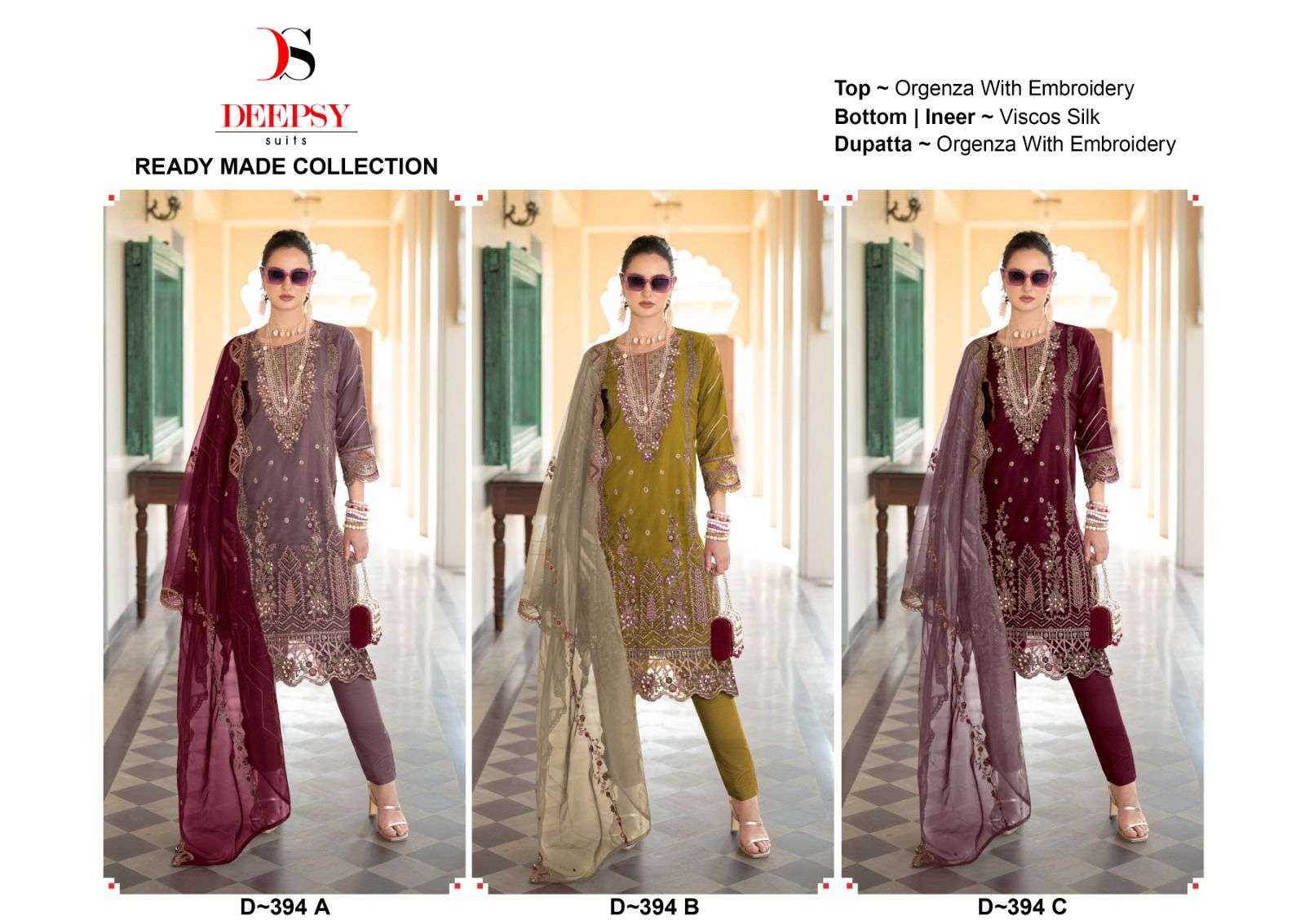 DEEPSY SUITS D 394 ORGANZA HEAVY DESIGNER SUIT