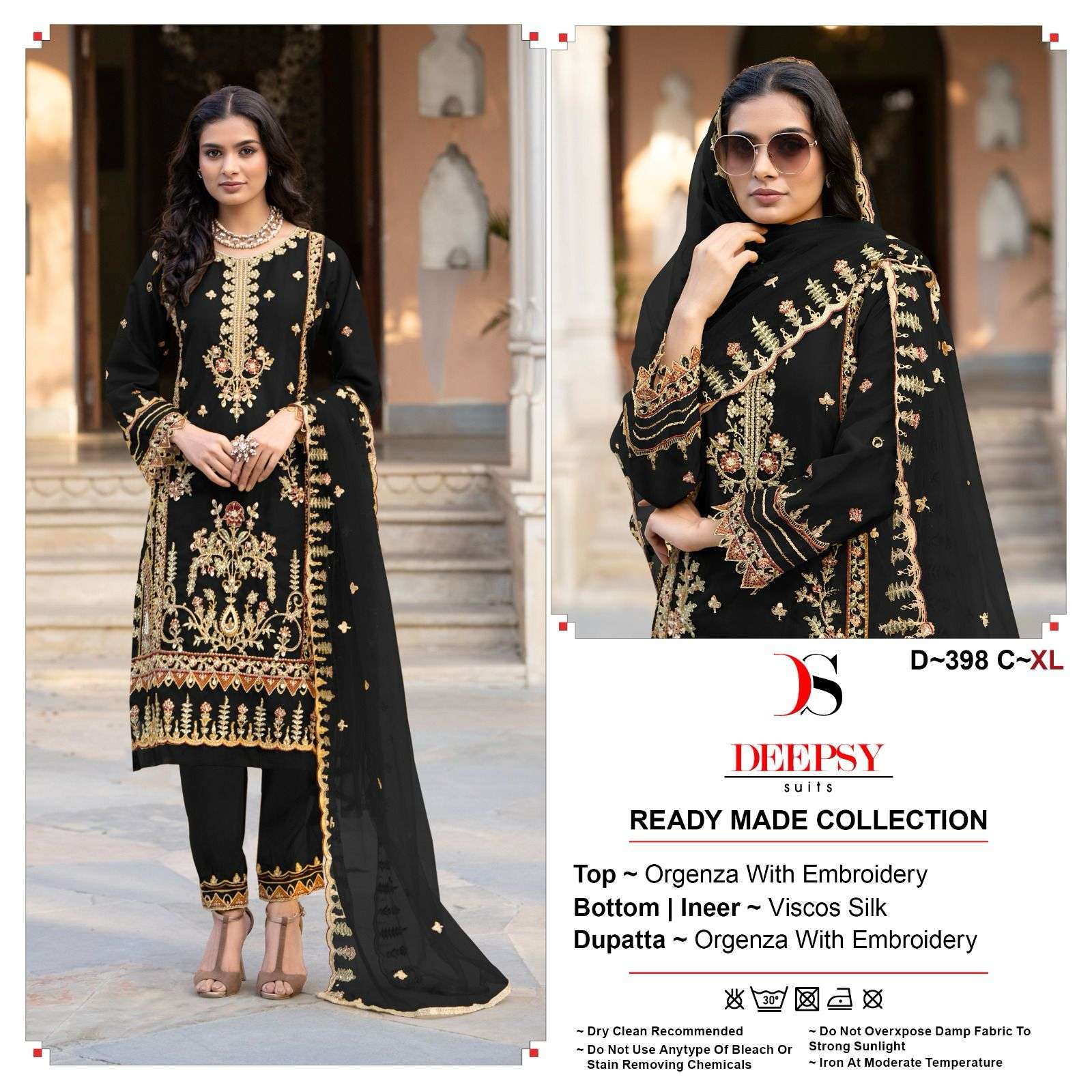 DEEPSY SUITS D 398 ORGANZA DESIGNER SUIT