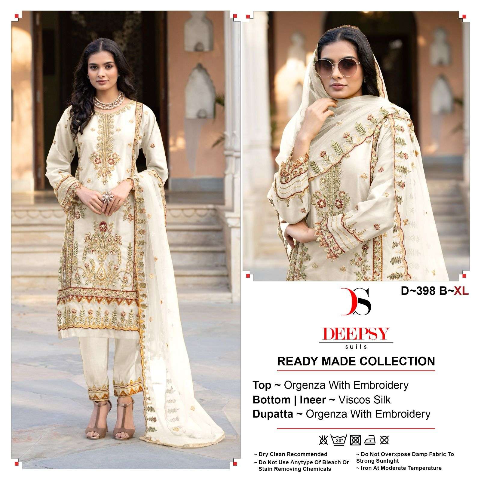 DEEPSY SUITS D 398 ORGANZA DESIGNER SUIT