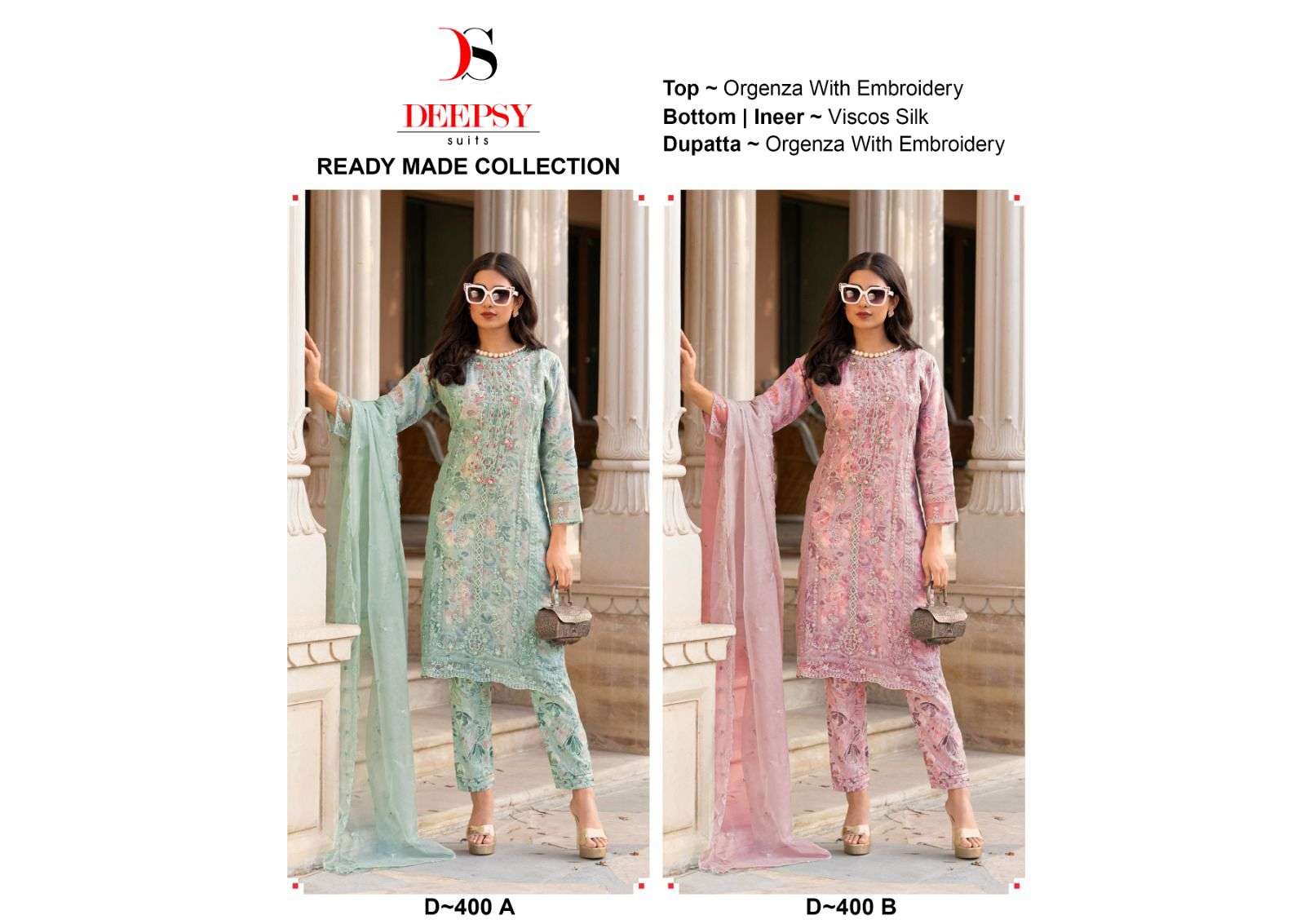DEEPSY SUITS D 400 ORGANZA HEAVY DESIGNER SUIT